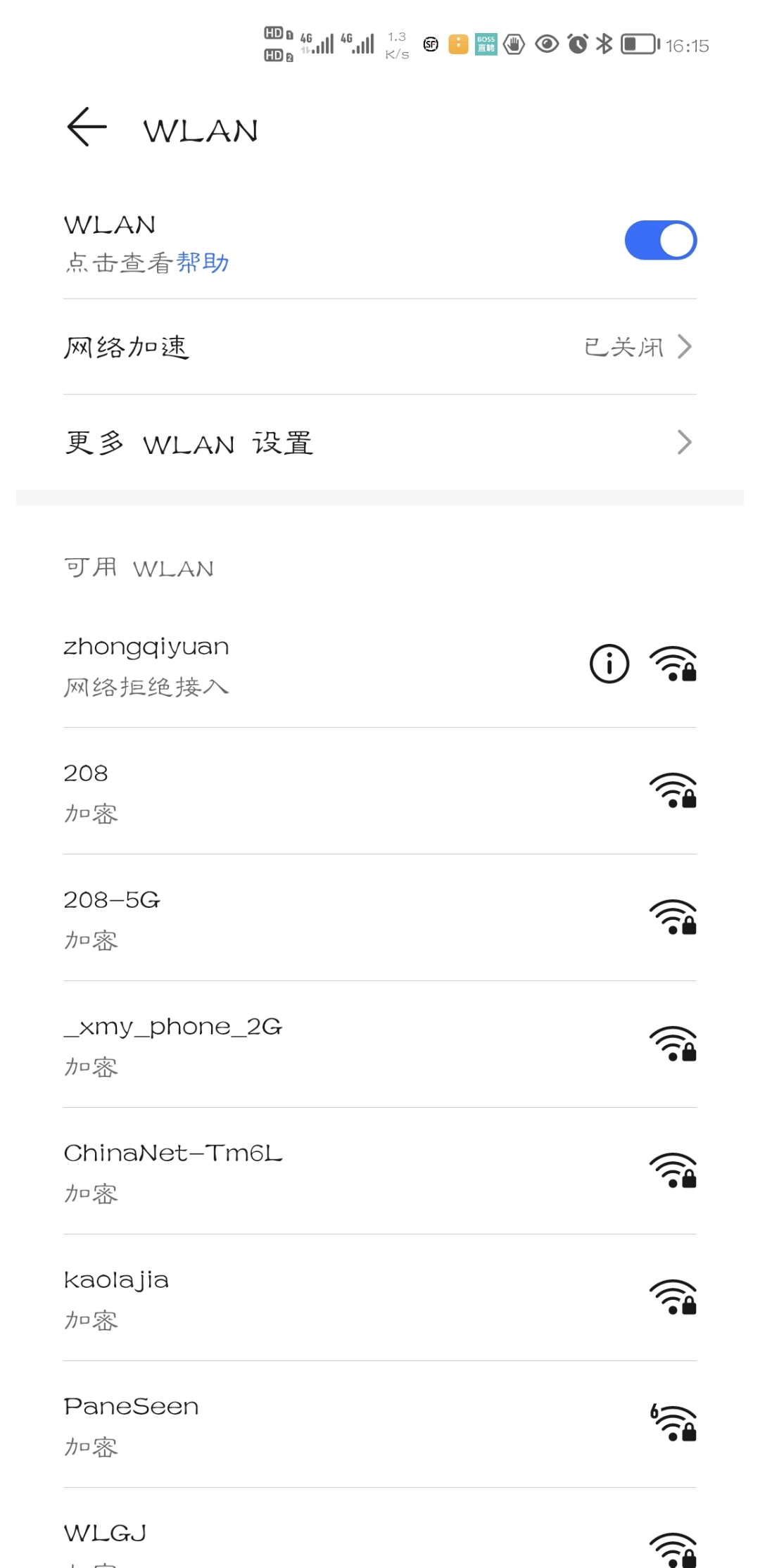Screenshot_20210914_161510.jpg