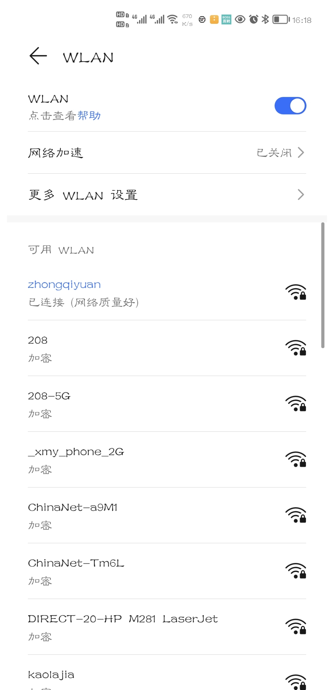 Screenshot_20210914_161811.jpg