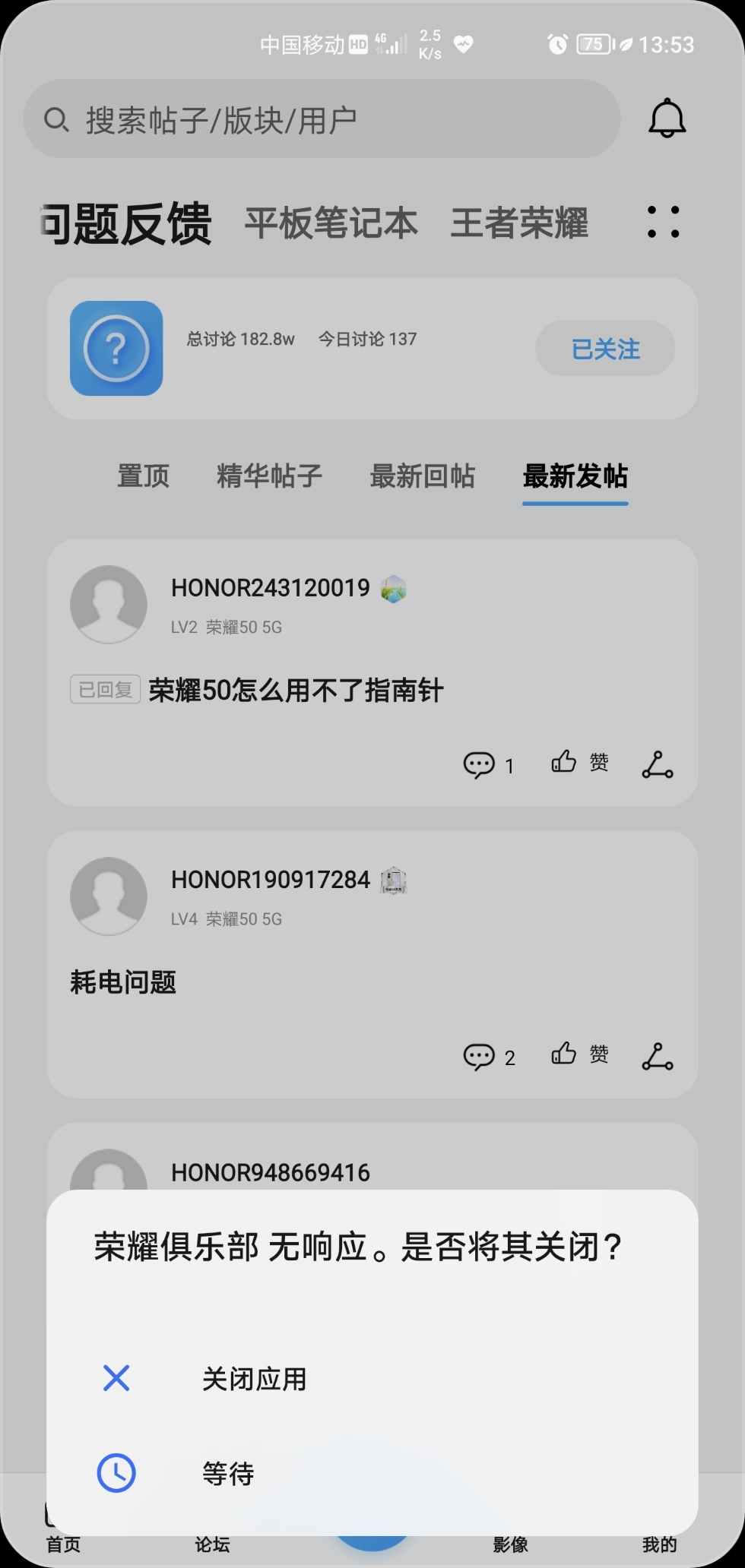 Screenshot_20210914_135345.jpg