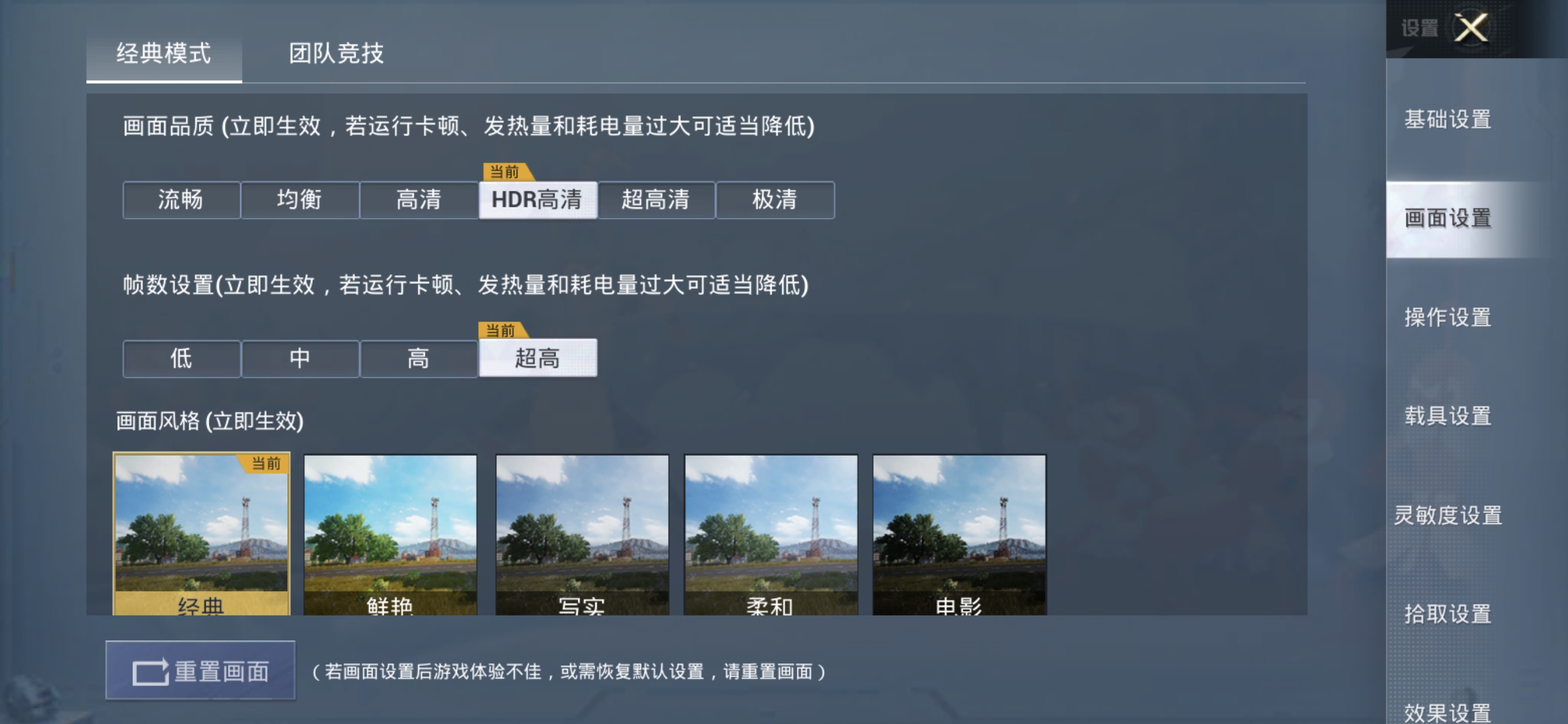Screenshot_20210913_172709.jpg