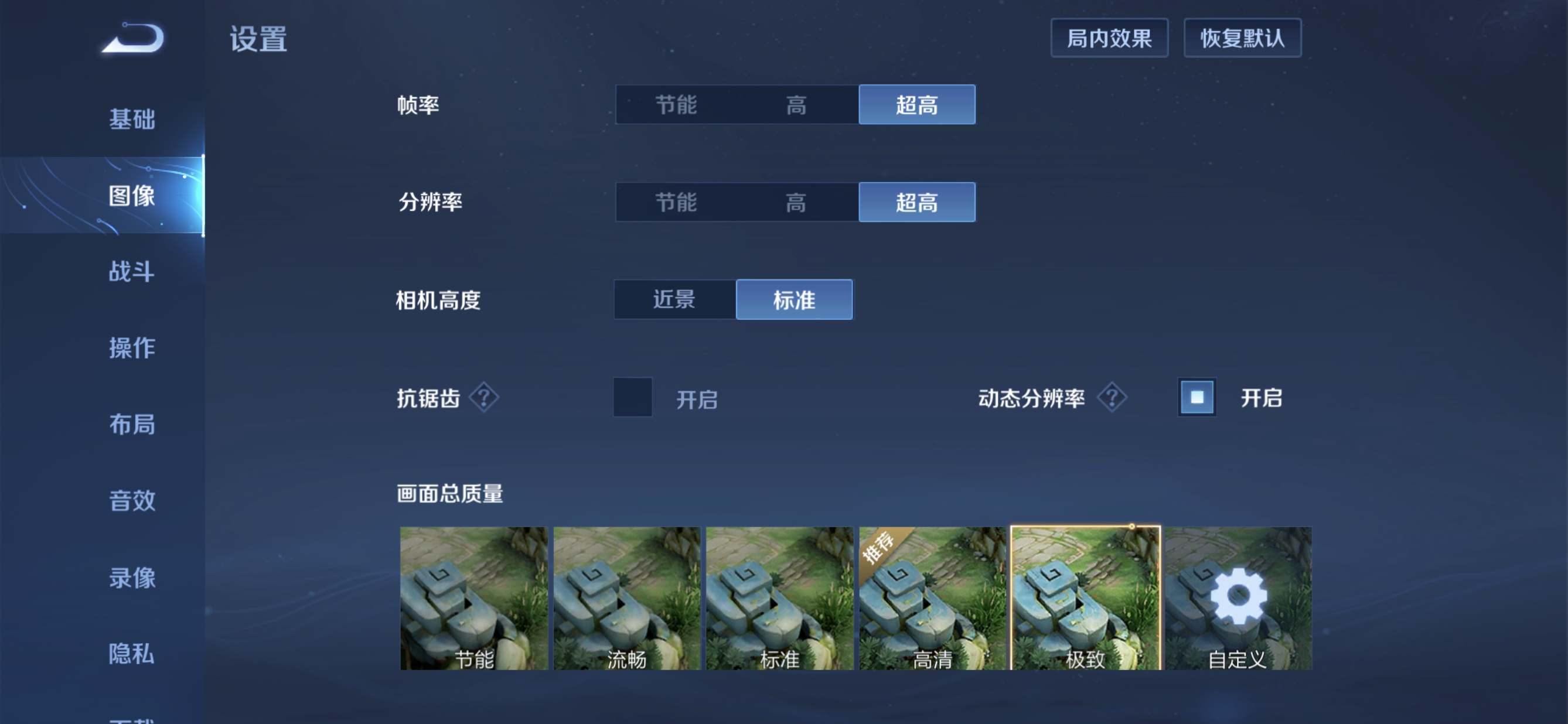 Screenshot_20210913_213522.jpg