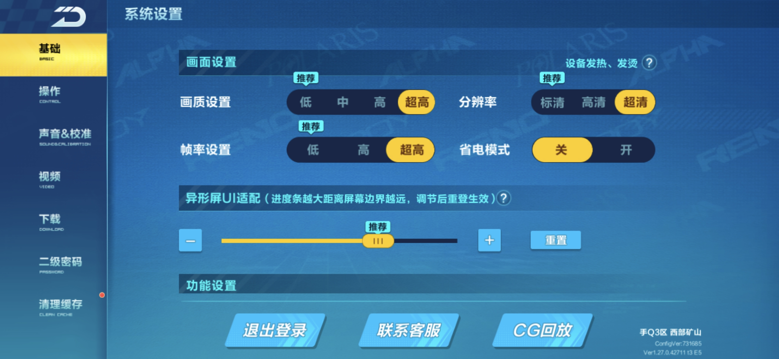 Screenshot_20210913_214627.jpg