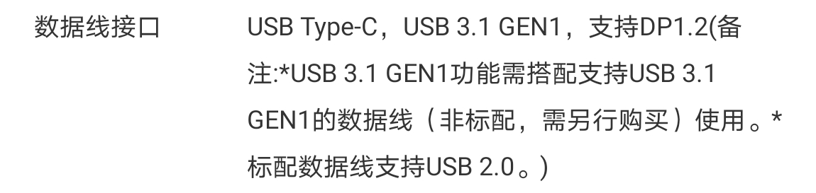 Screenshot_20210914_190831.png