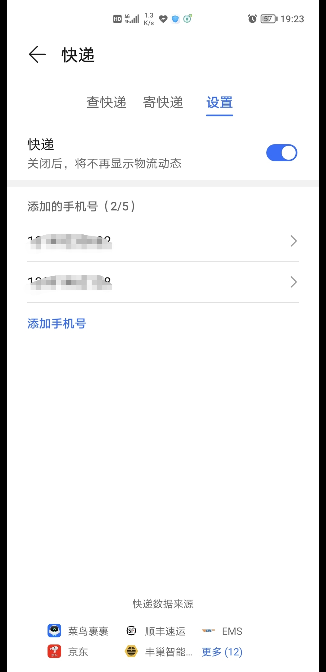 Screenshot_20210914_192319.jpg