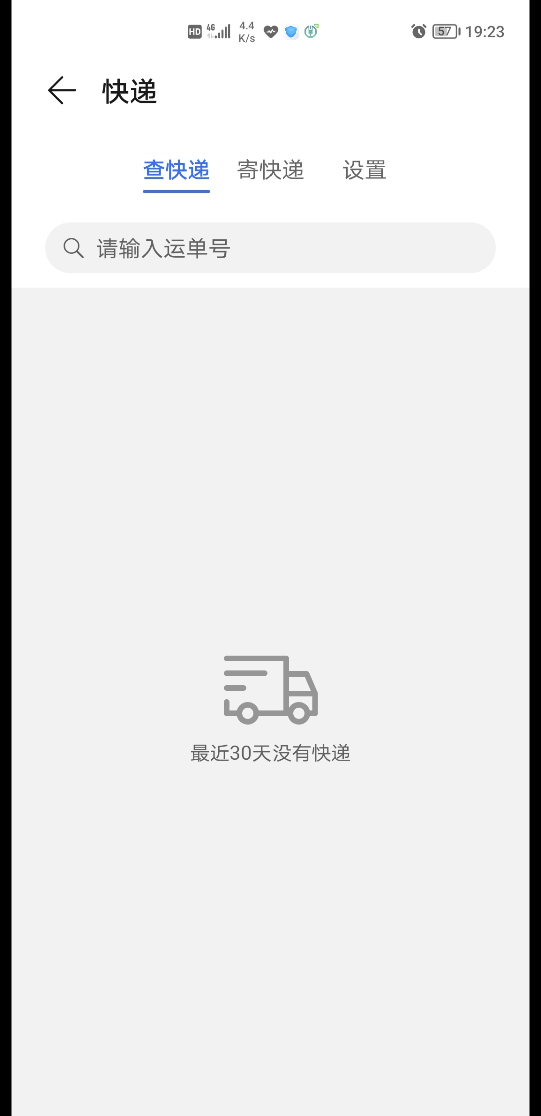 Screenshot_20210914_192325.jpg