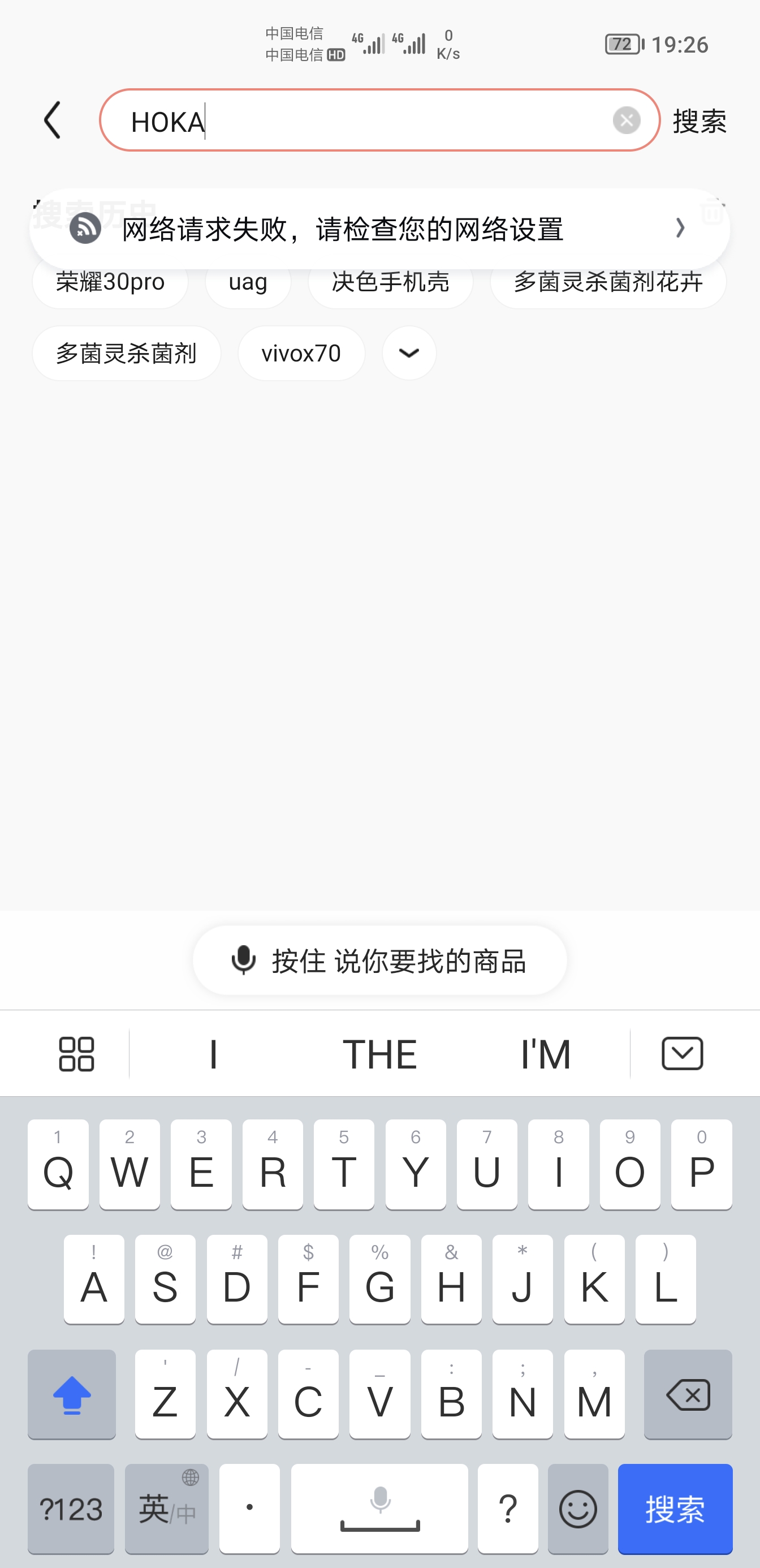 Screenshot_20210914_192613.jpg