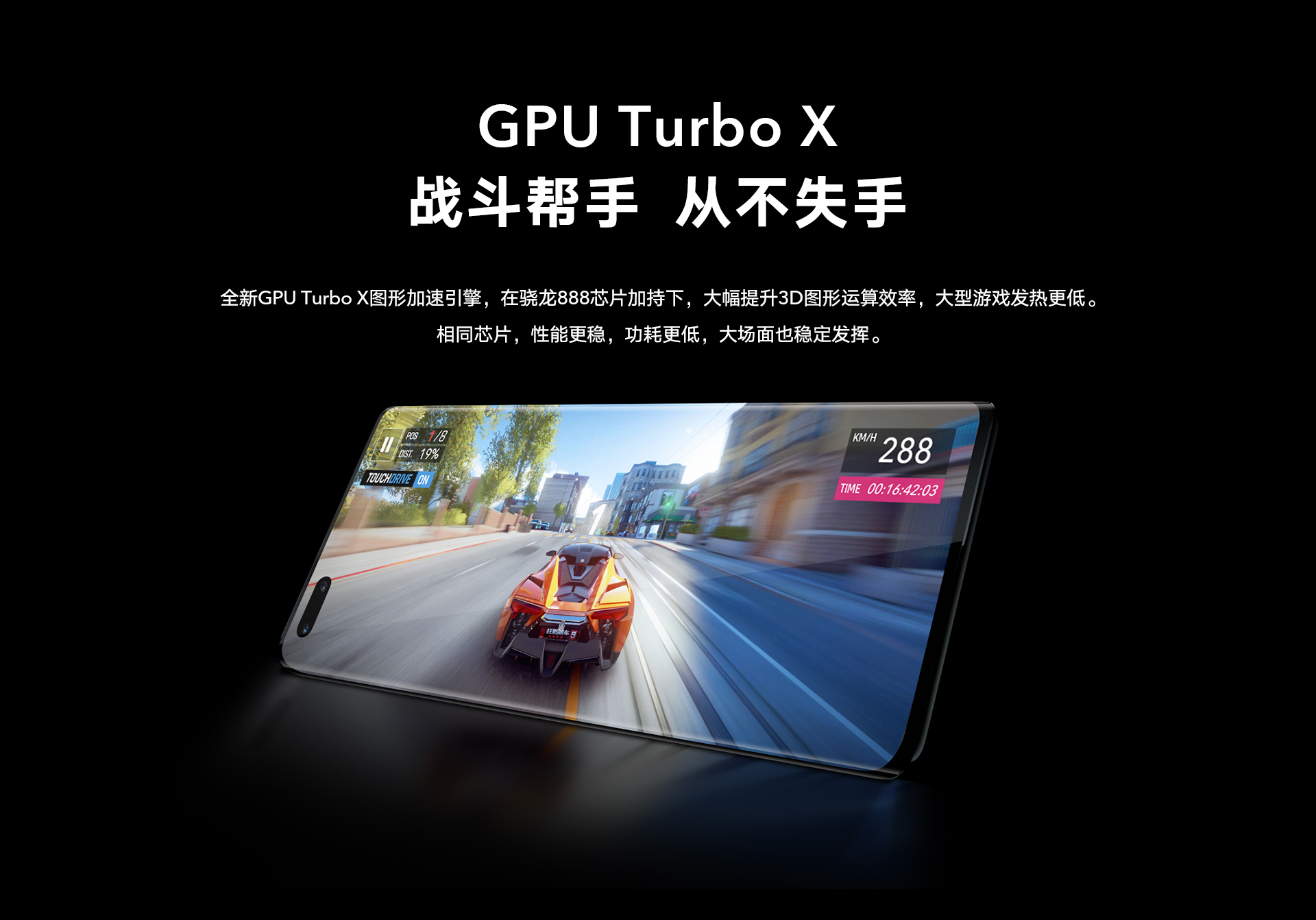 GPU.png