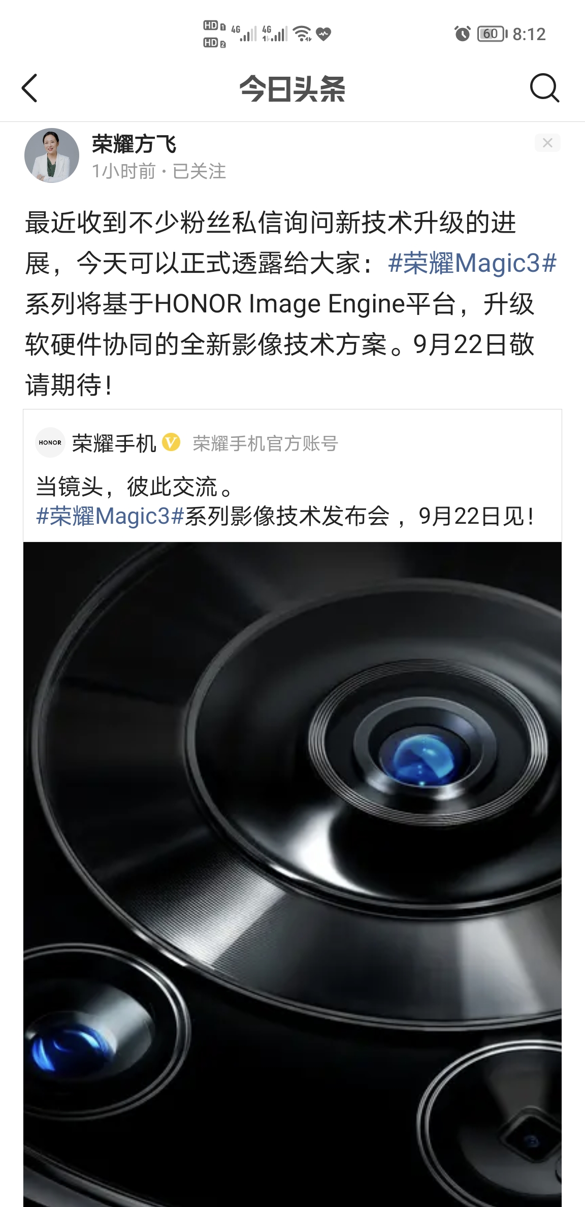 Screenshot_20210914_201246.jpg