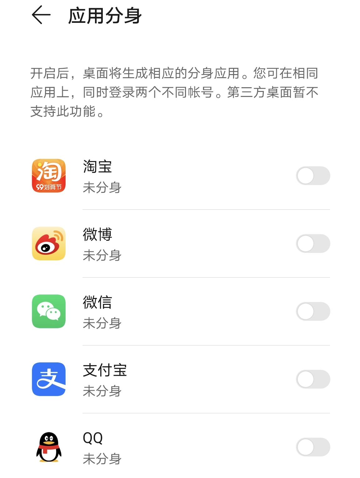 fa19d181f56099bf579e56a597c798a.jpg