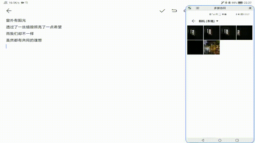 9080b094f27d872c7bcd7928b15d7090 00_00_00-00_00_30.gif