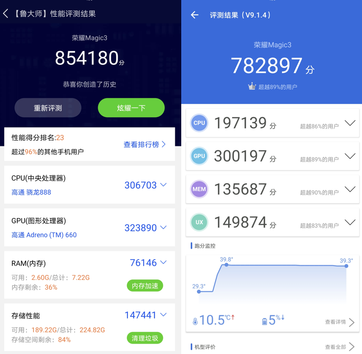 QQ截图20210914214547.png