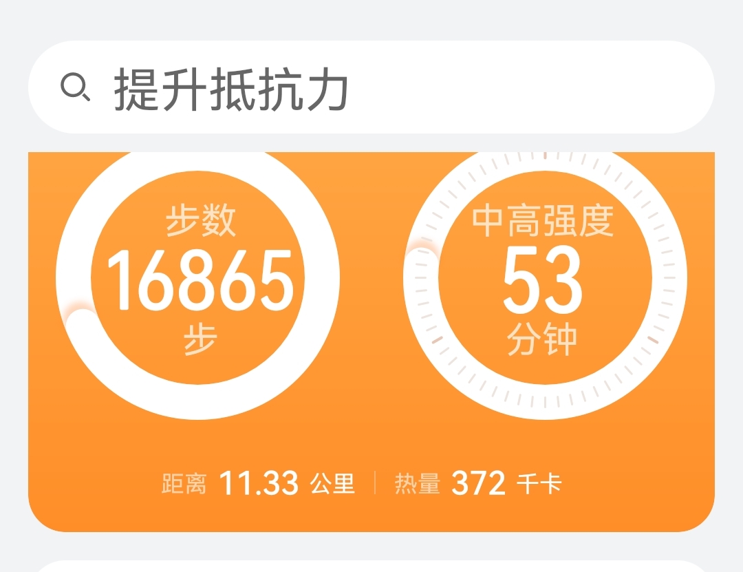 Screenshot_20210914_214542.jpg