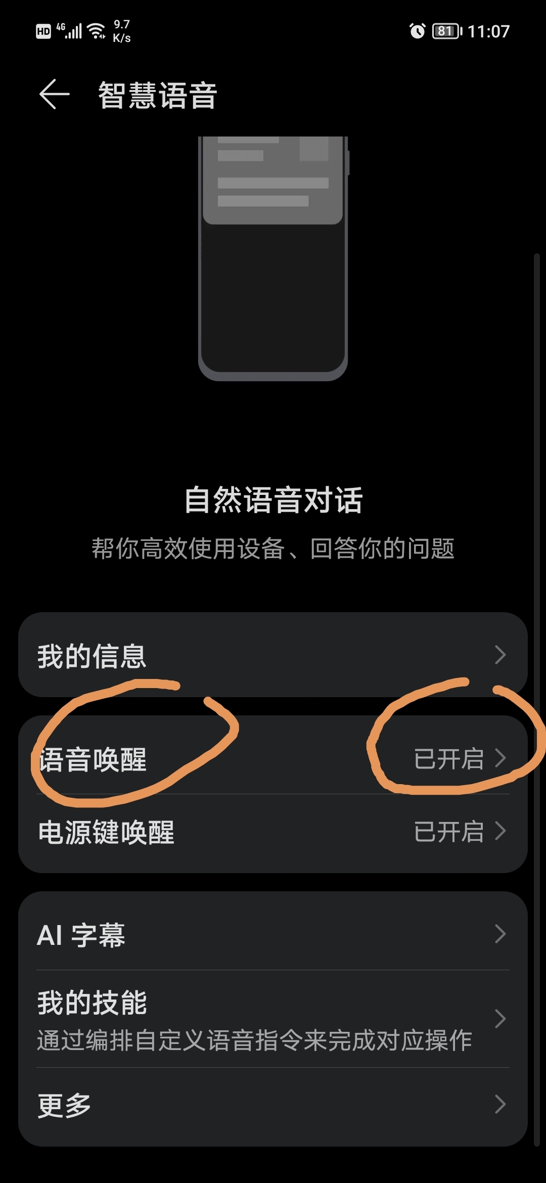 Screenshot_20210914_230756.jpg