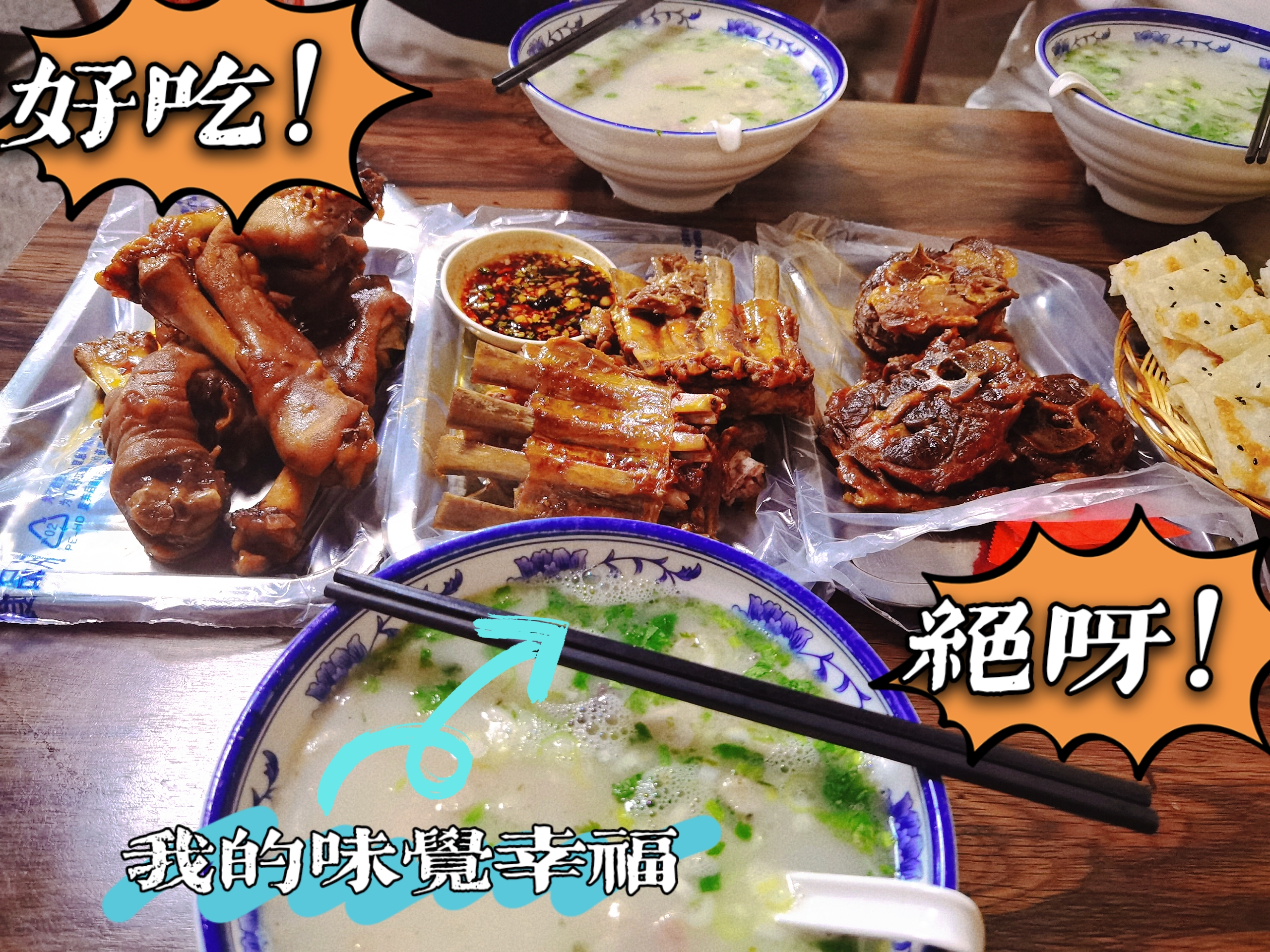 B612Kaji_20210912_190900_391_mh1631448280637.jpg
