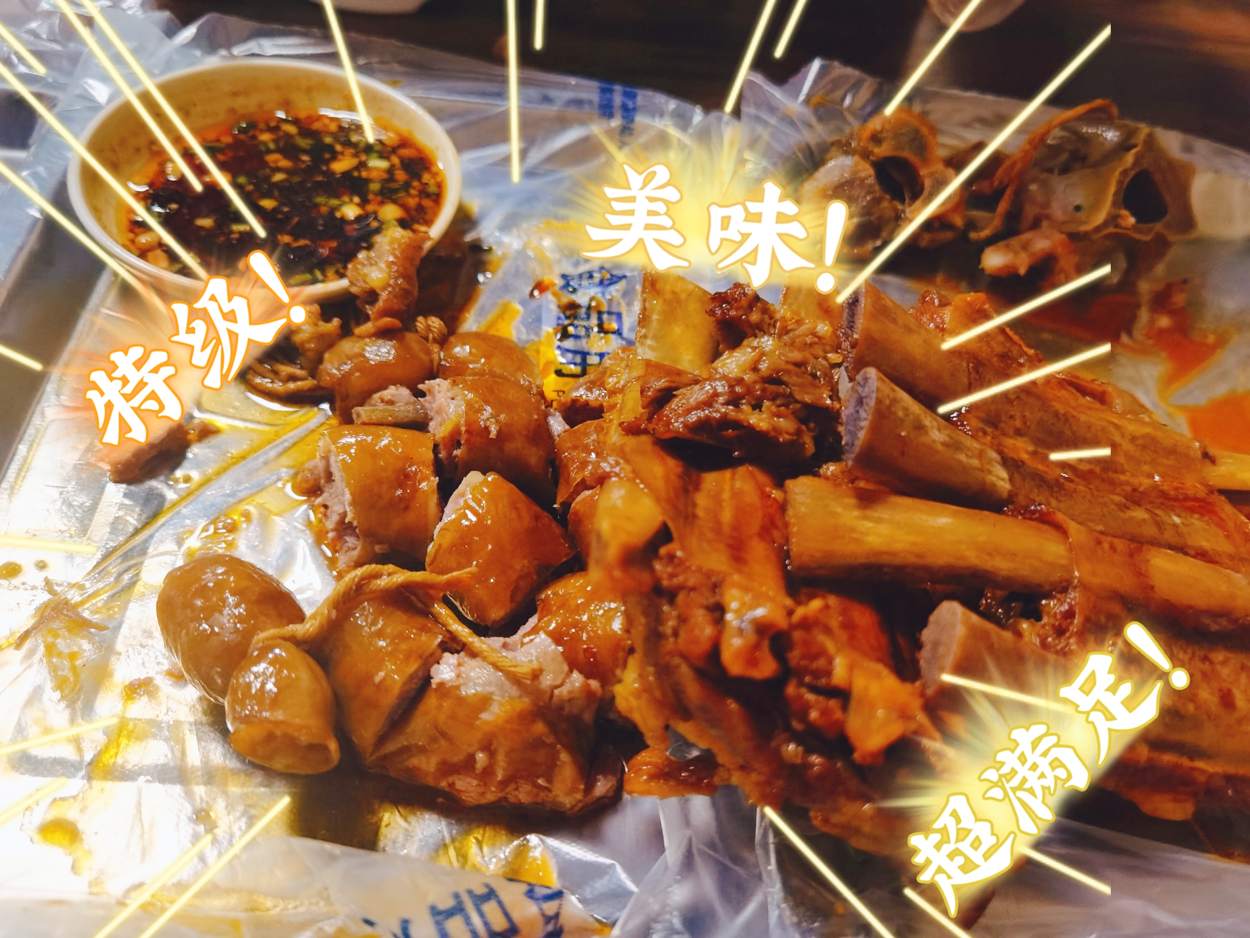 B612Kaji_20210912_191727_169_mh1631448354313.jpg