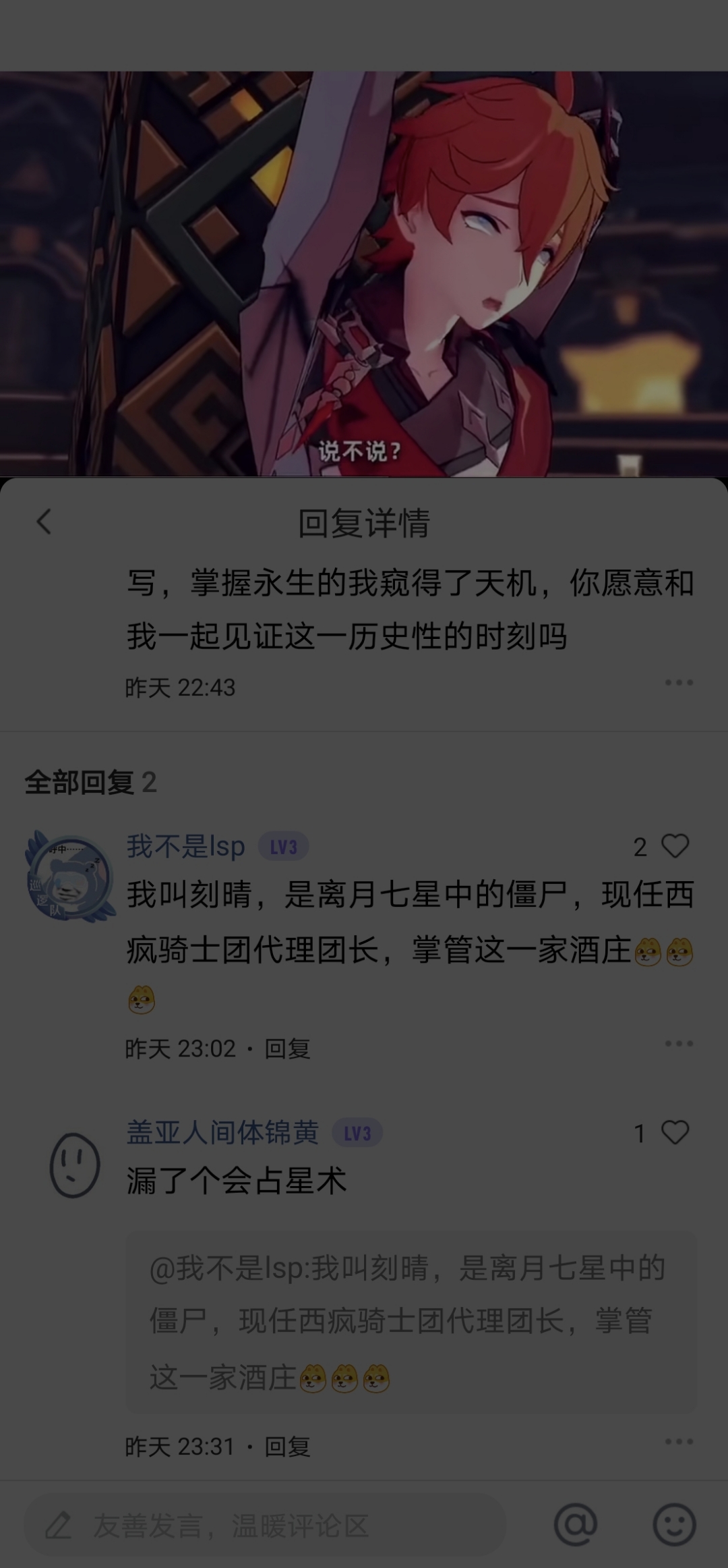 Screenshot_20210915_004935.jpg