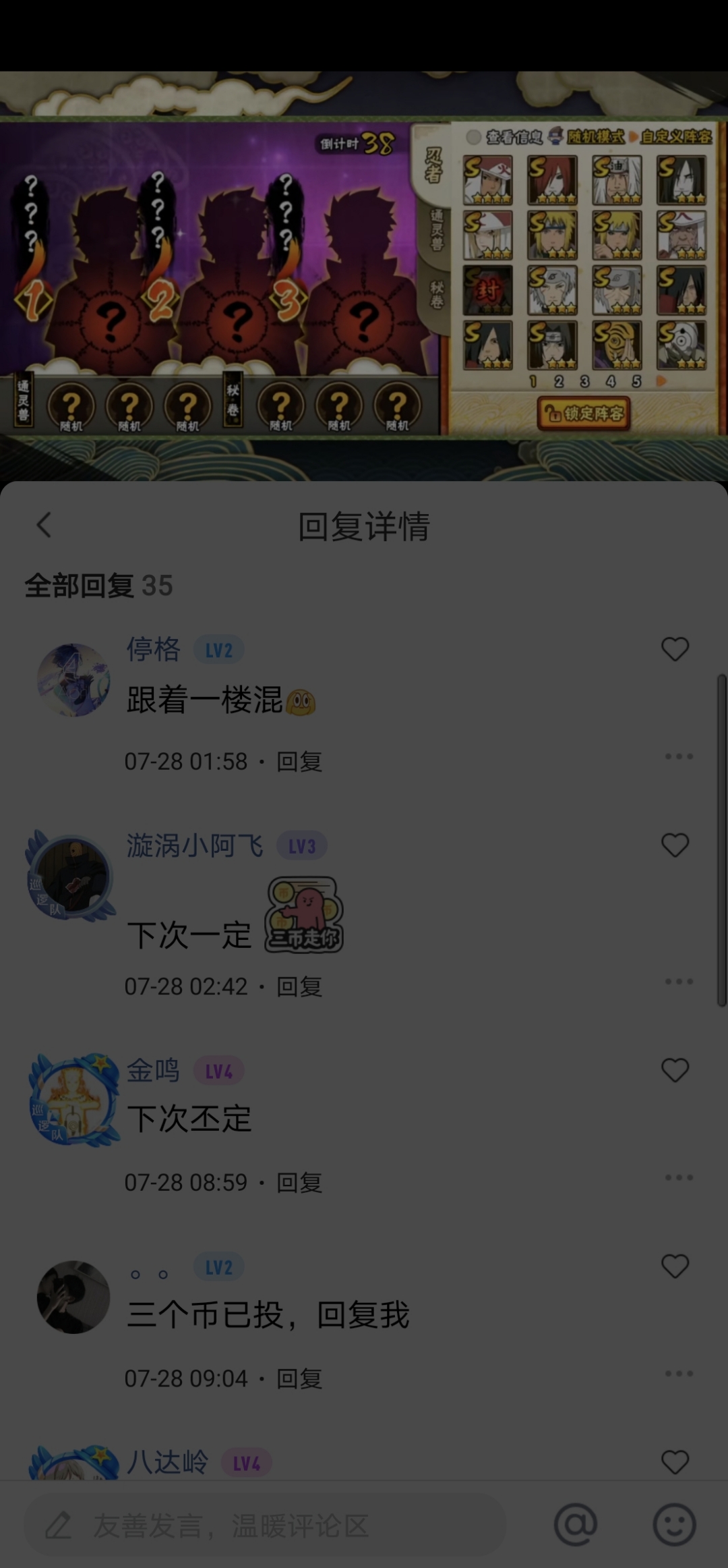 Screenshot_20210915_005453.jpg