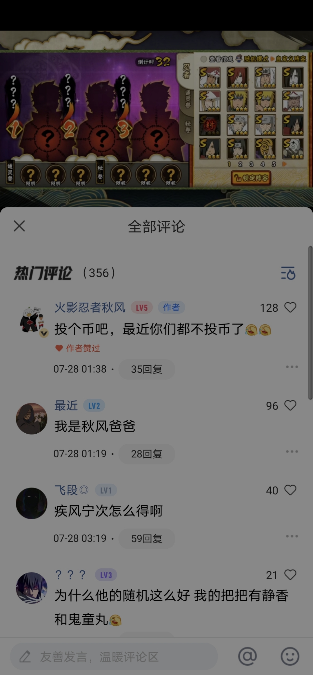 Screenshot_20210915_005459.jpg