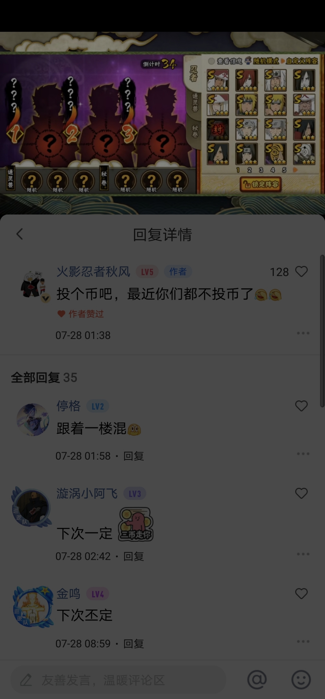 Screenshot_20210915_005457.jpg