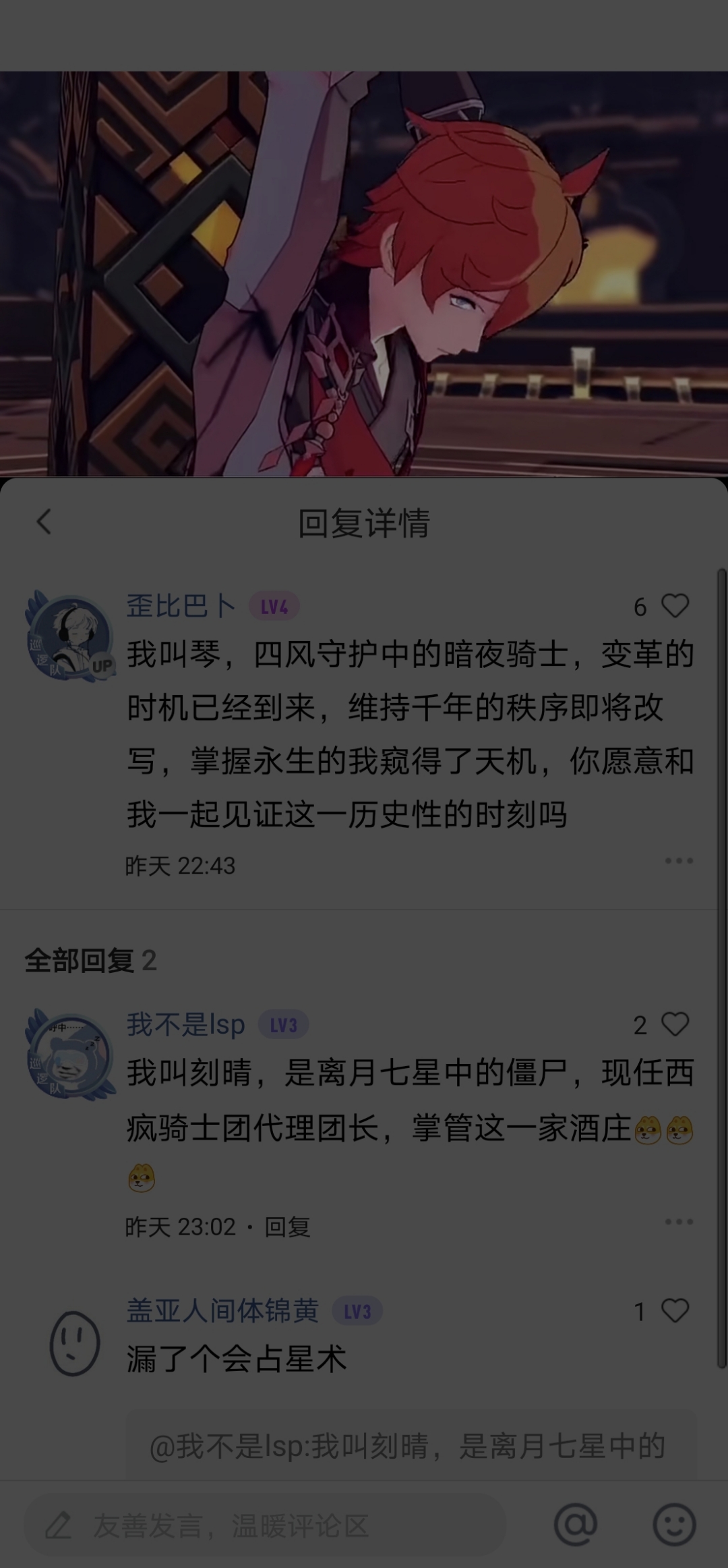 Screenshot_20210915_004946.jpg