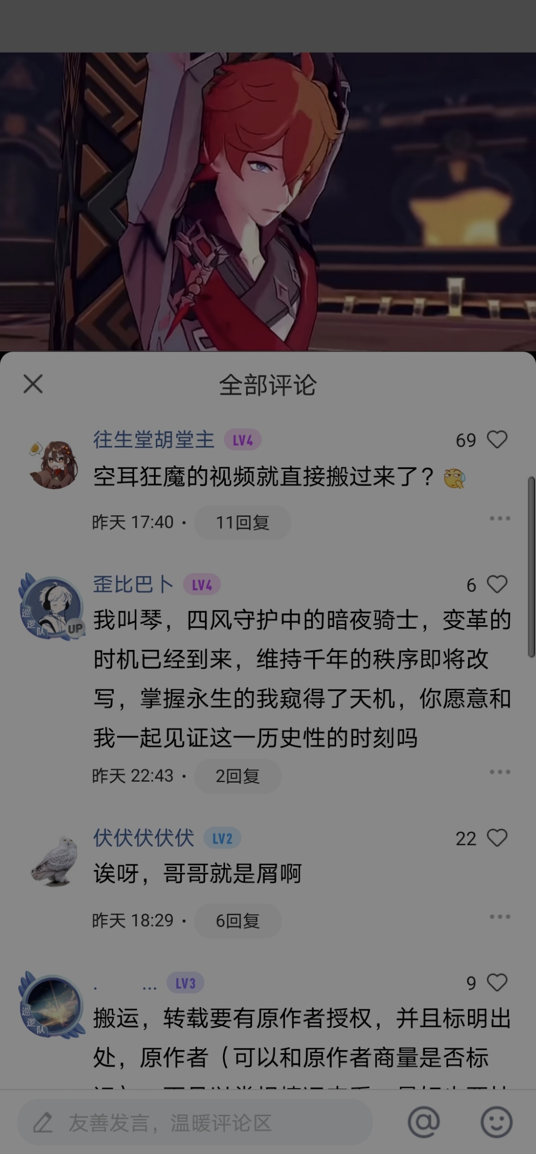 Screenshot_20210915_004944.jpg