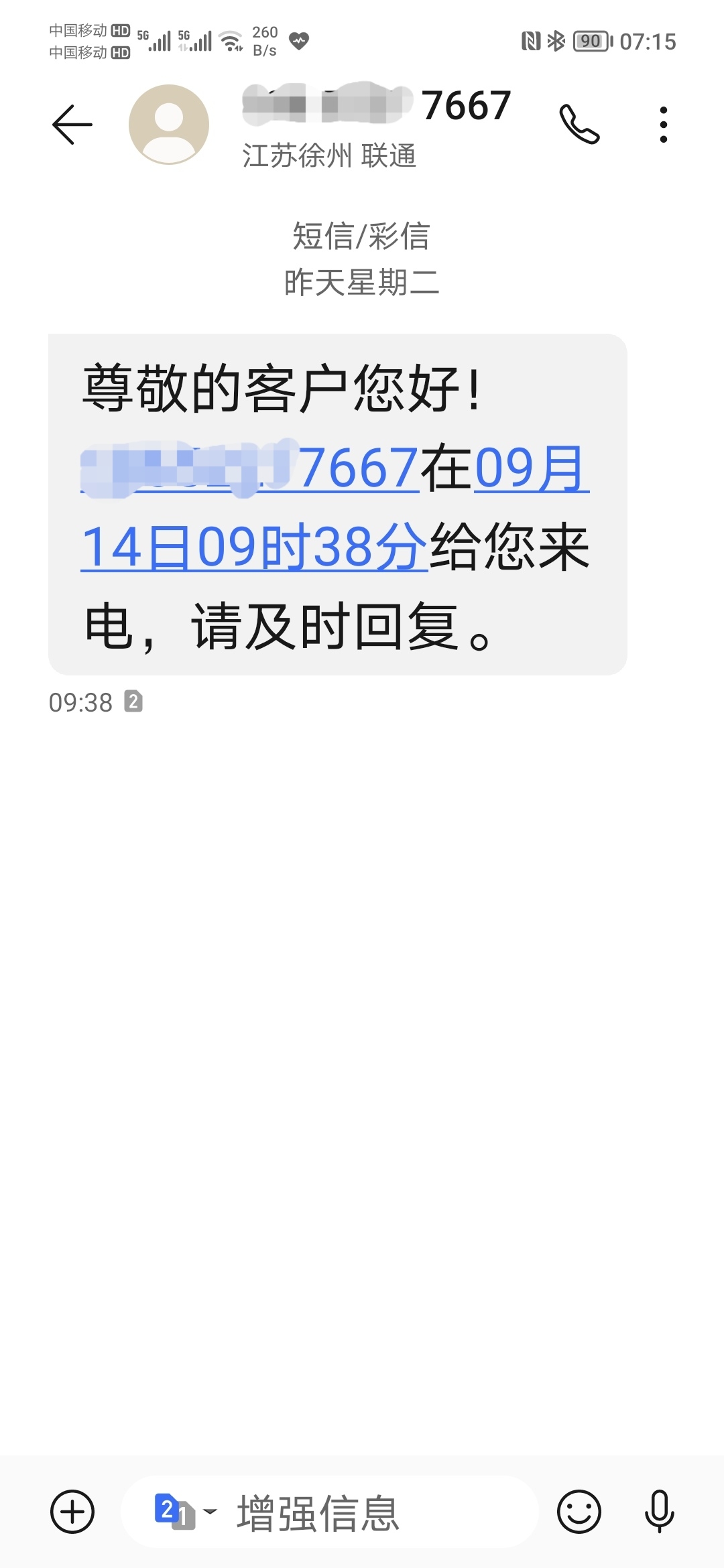 Screenshot_20210915_071936.jpg