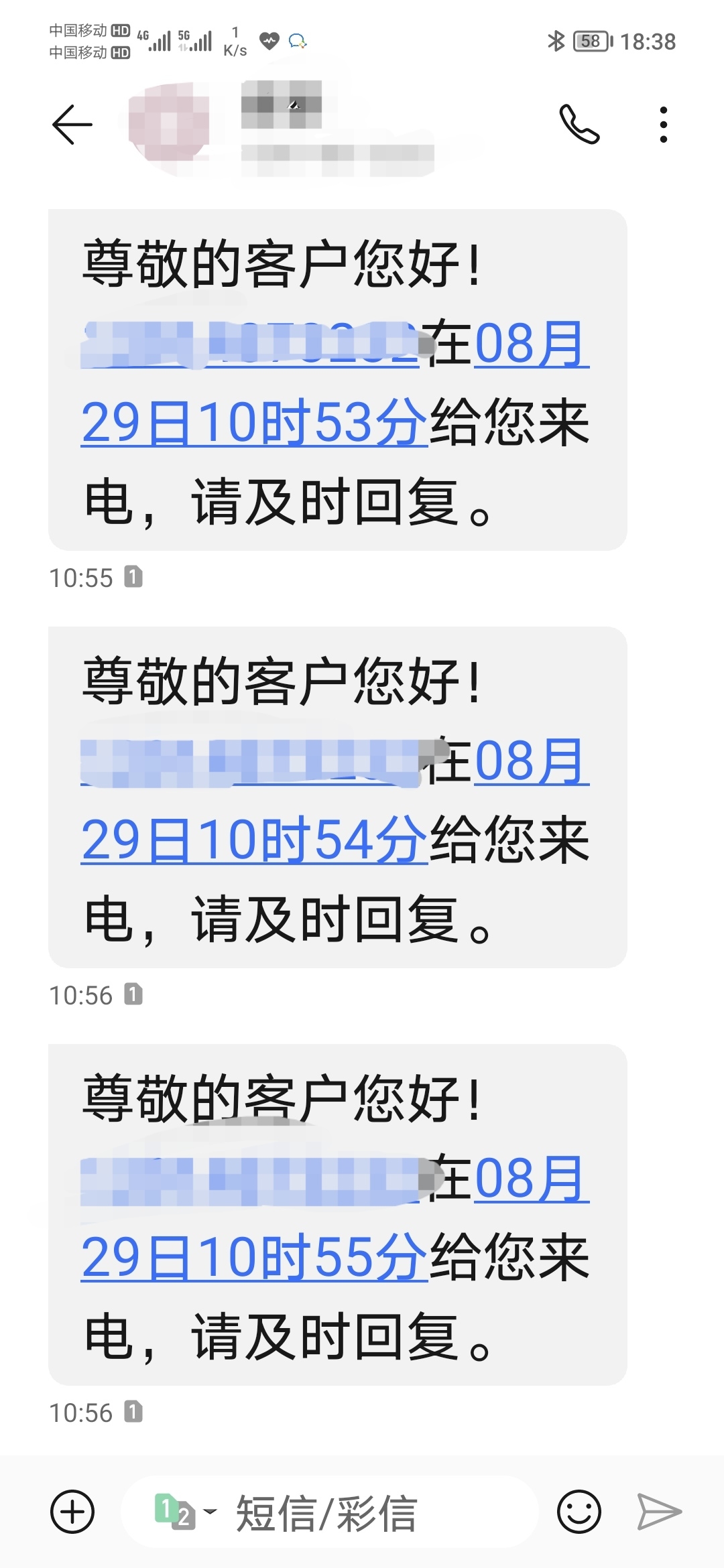 Screenshot_20210829_183956.jpg