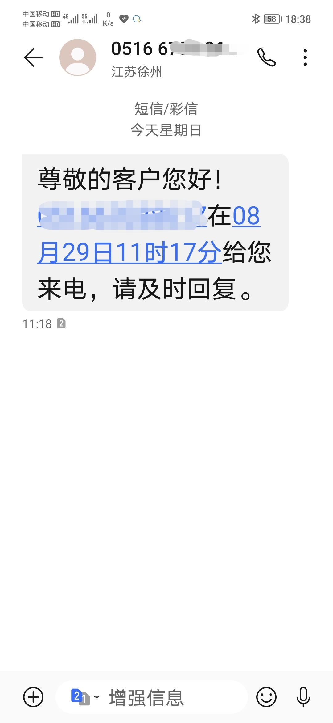 Screenshot_20210829_184026.jpg