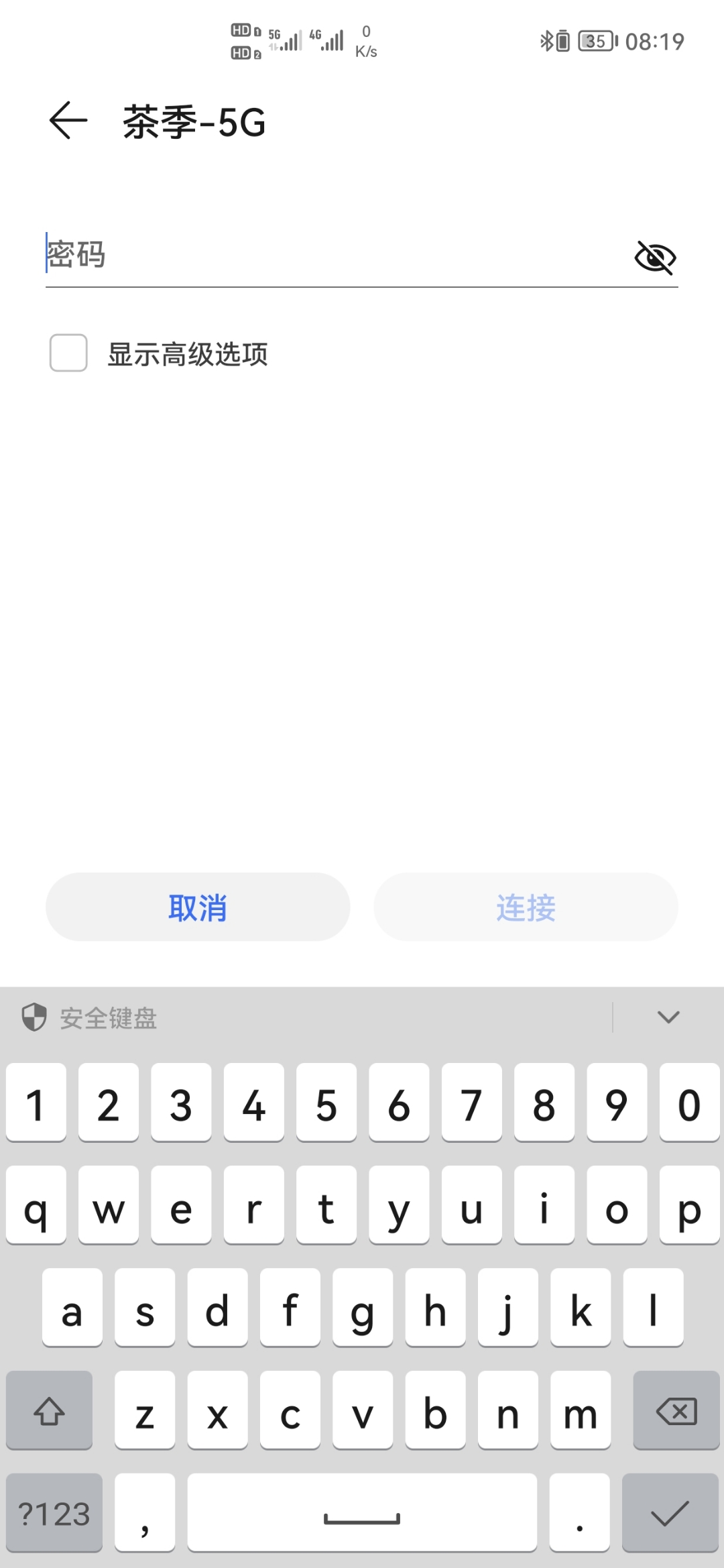 Screenshot_20210915_081903.jpg