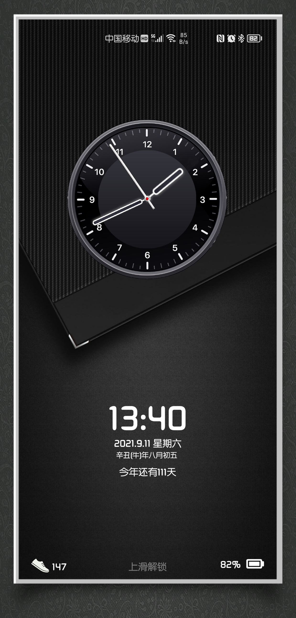 HiShoot_20210911_140706.png