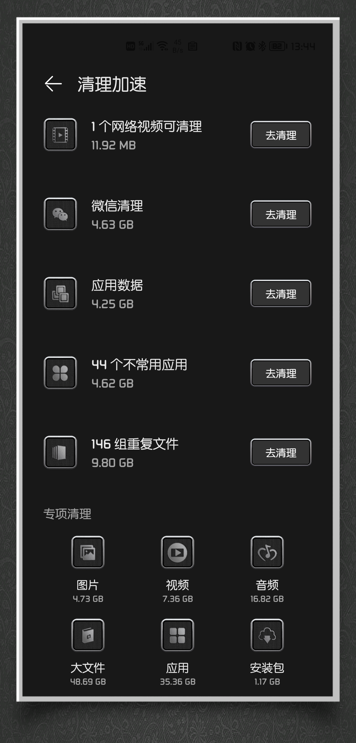 HiShoot_20210911_140739.png