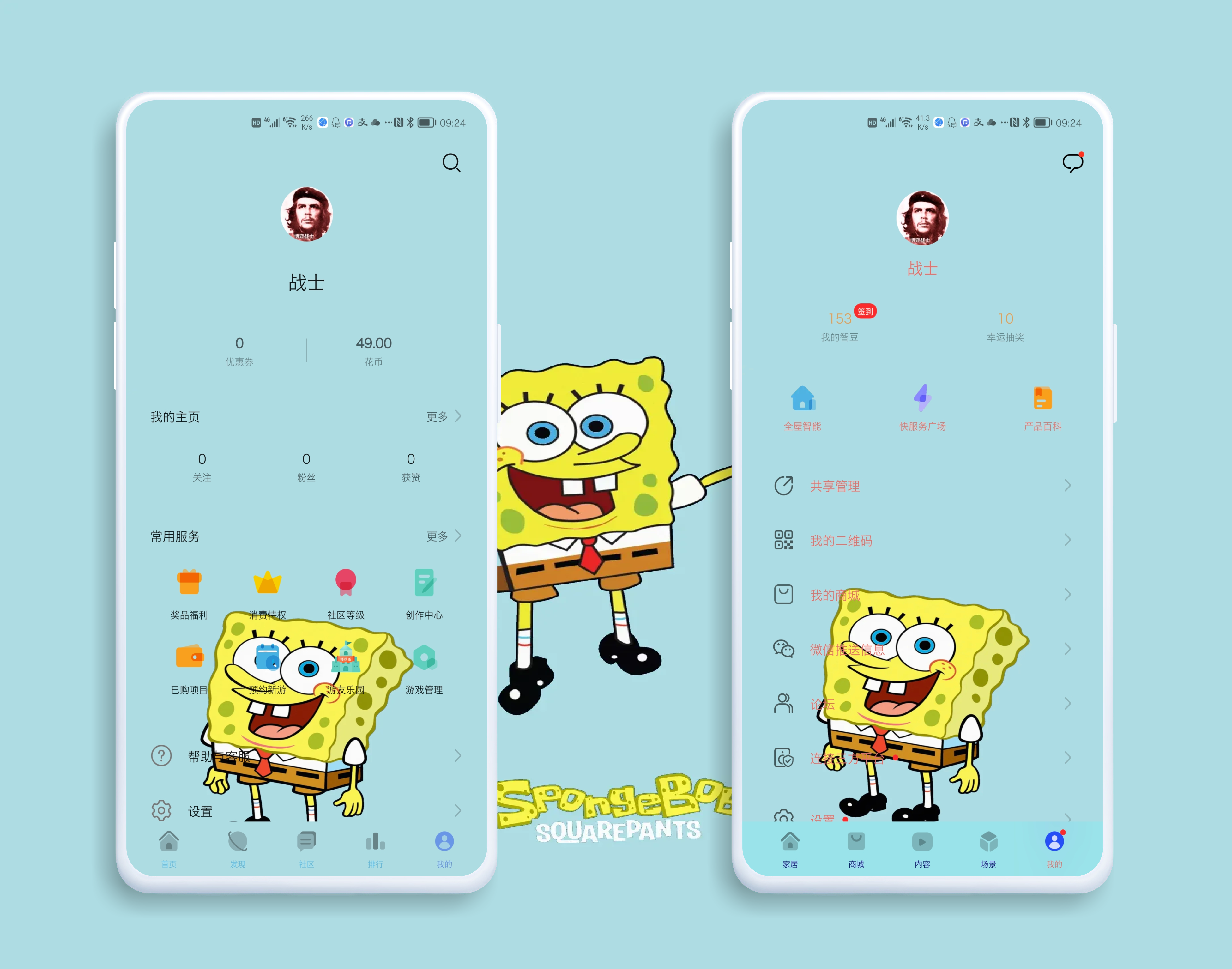 HiShoot_20210915_110324.png