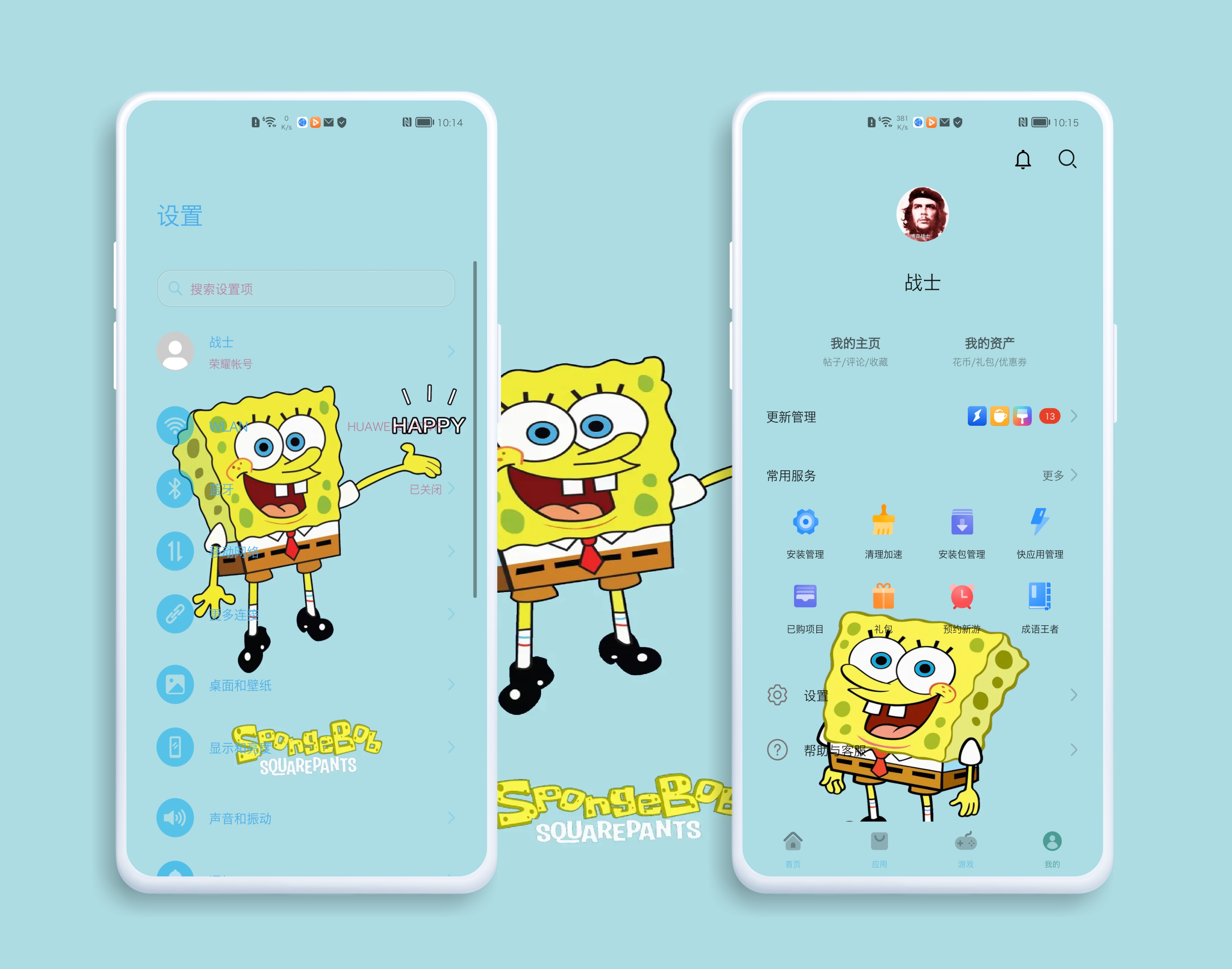 HiShoot_20210915_110538.png
