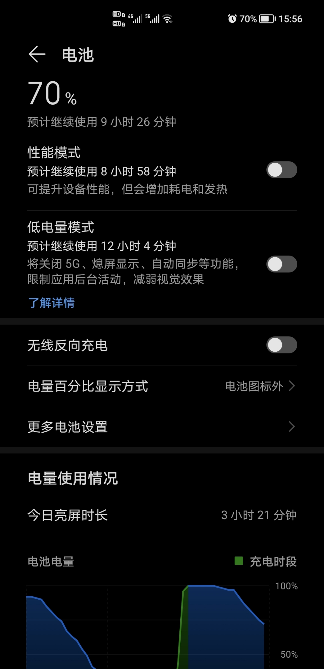 Screenshot_20210915_155623.jpg