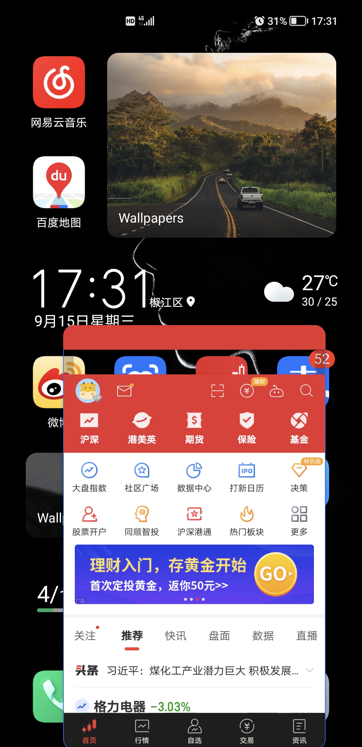 Screenshot_20210915_173147.jpg
