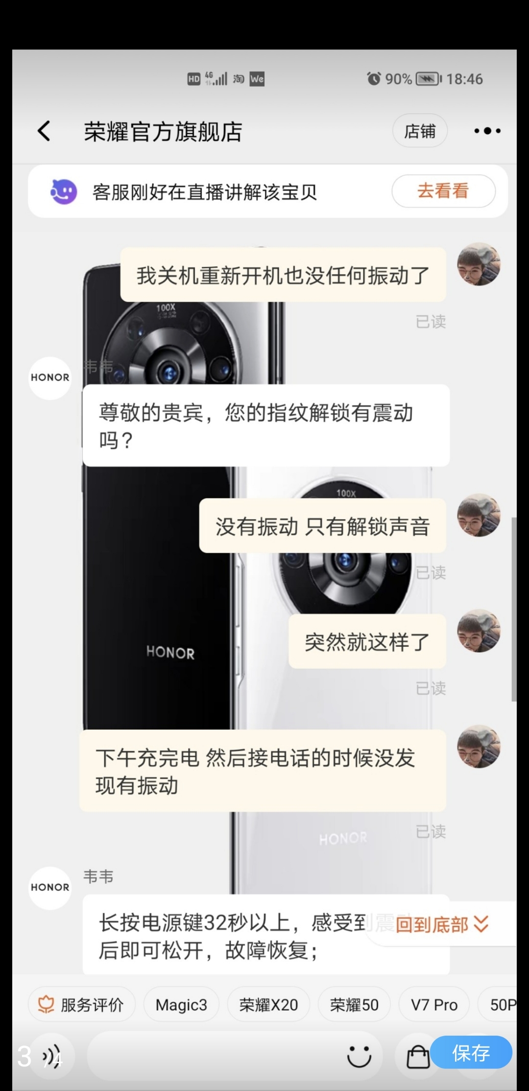 Screenshot_20210915_185922.jpg