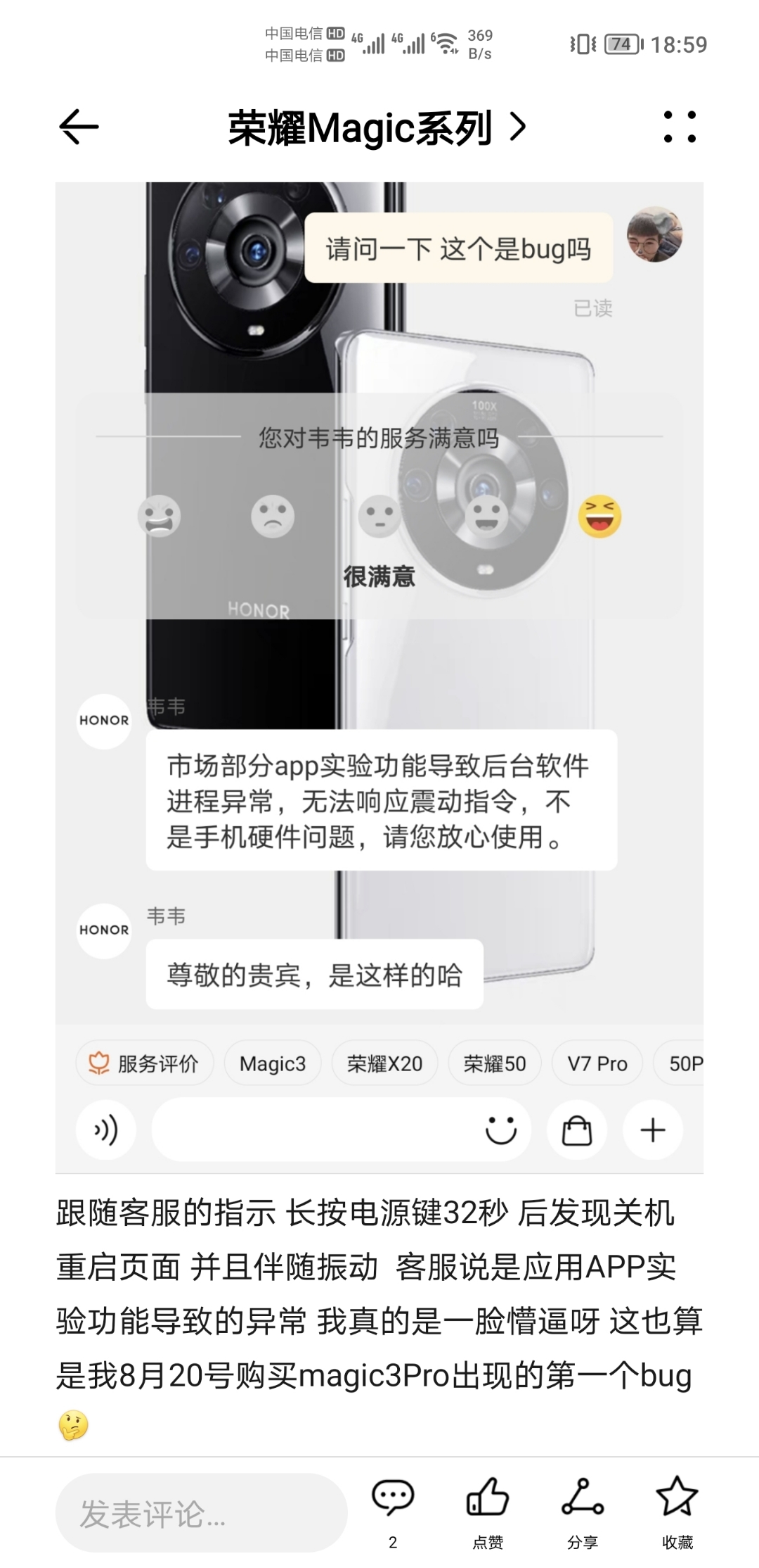 Screenshot_20210915_185941.jpg
