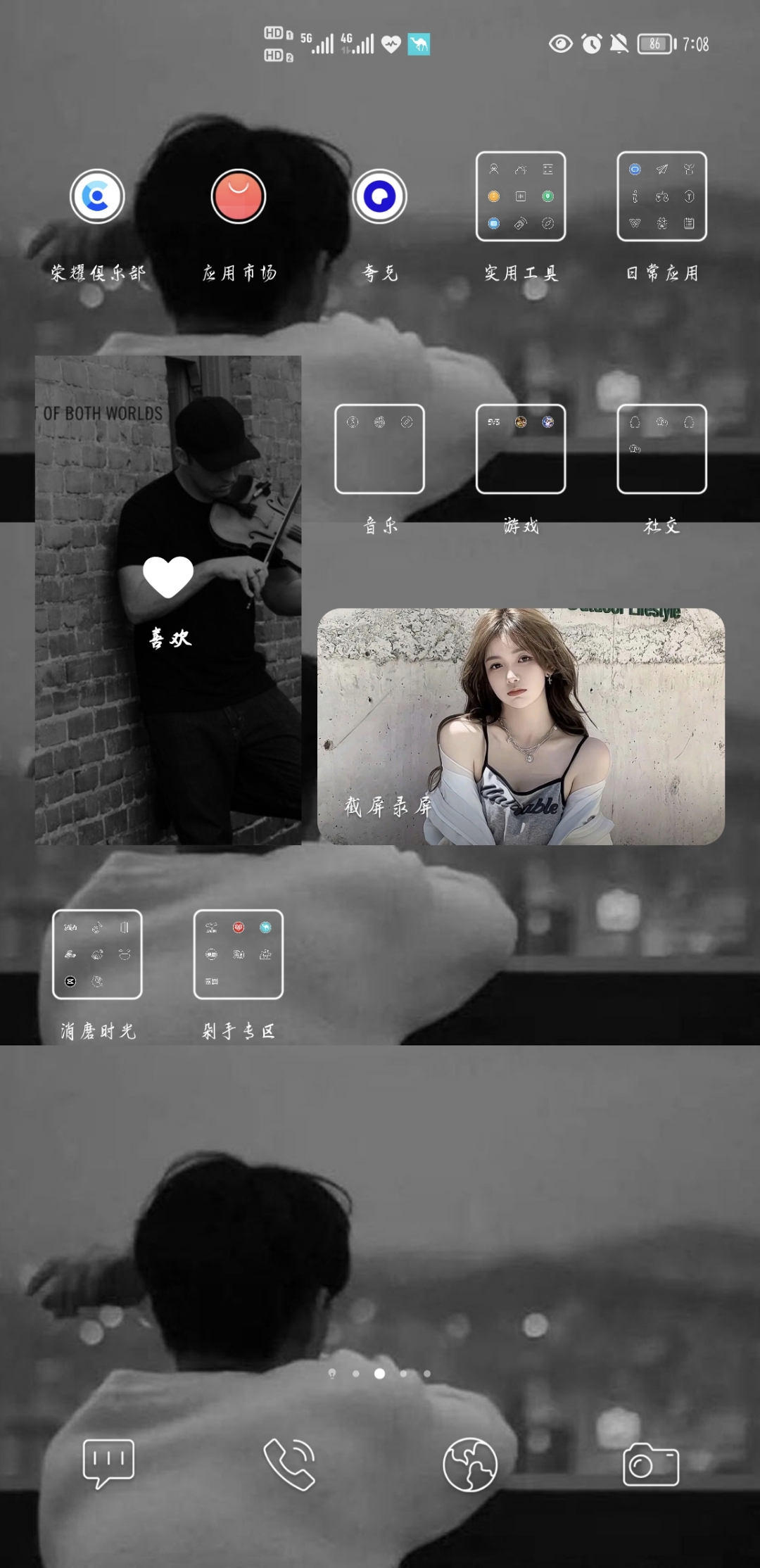 Screenshot_20210915_190811.jpg