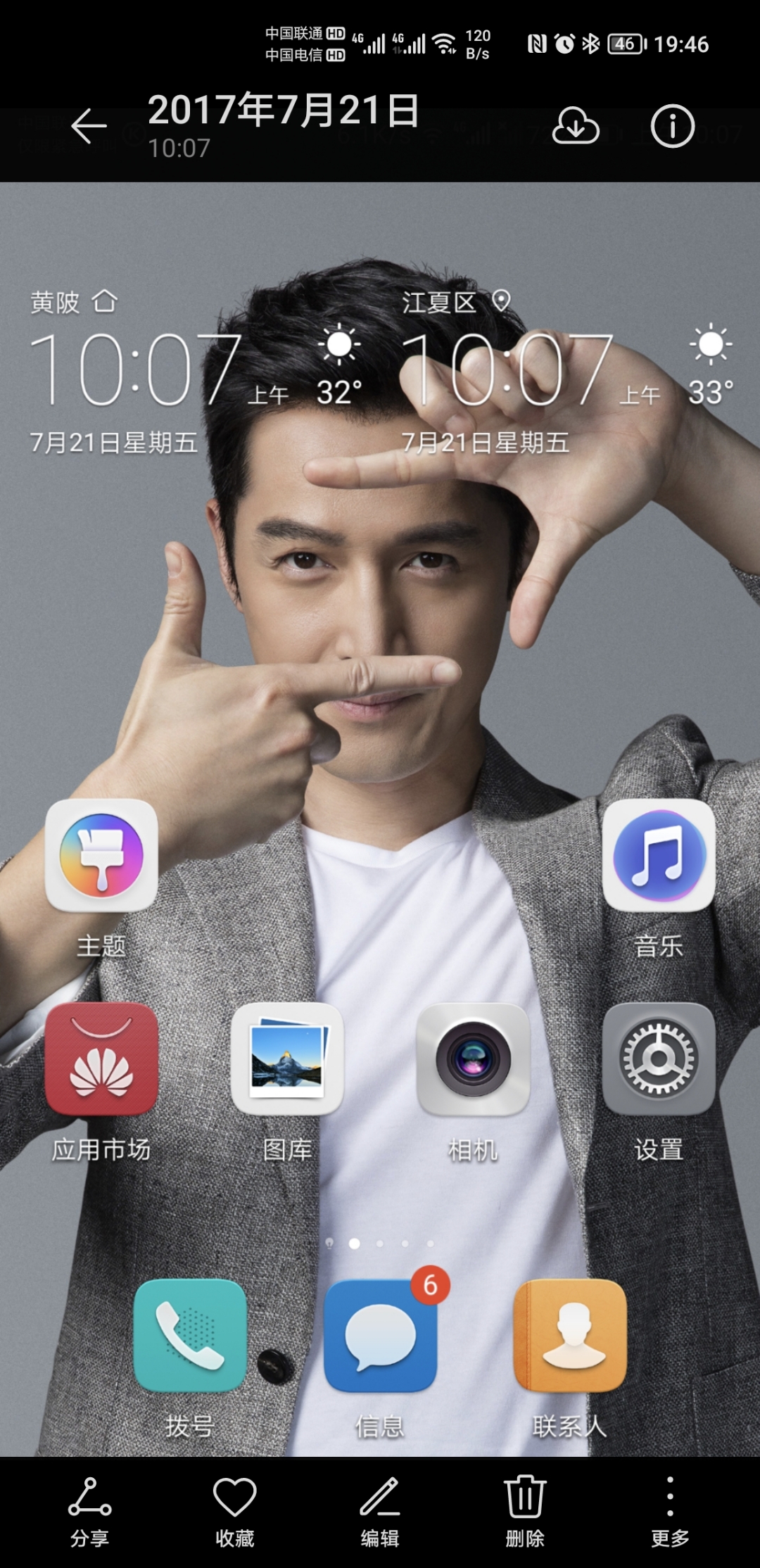 Screenshot_20210915_194610.jpg