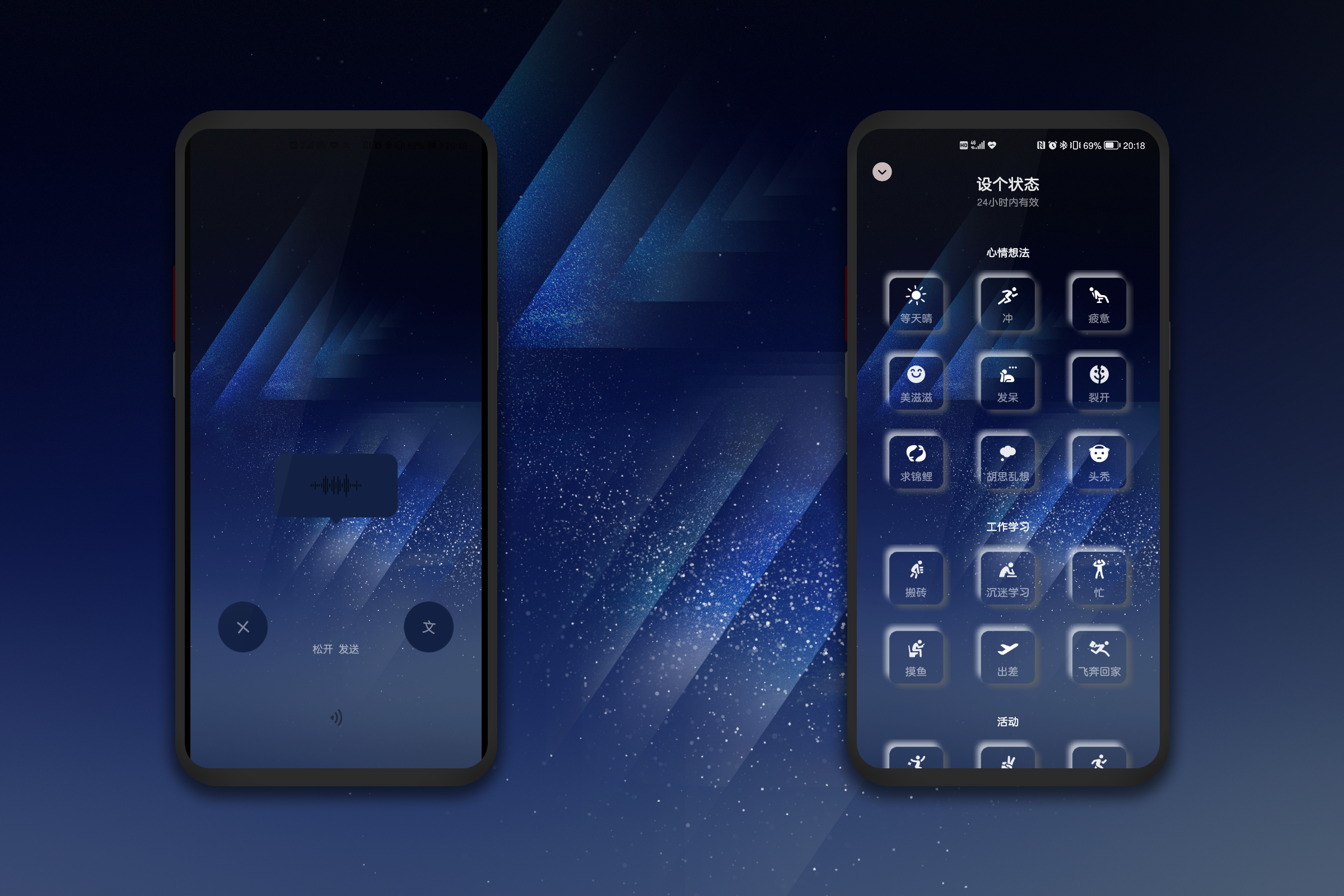HiShoot_20210915_204610.png