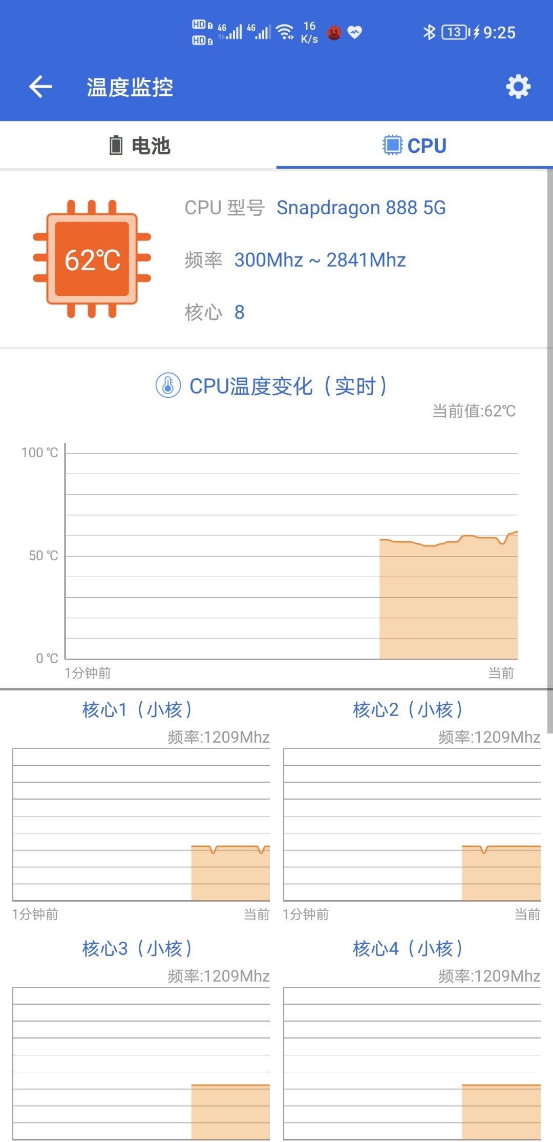 Screenshot_20210915_212541.jpg