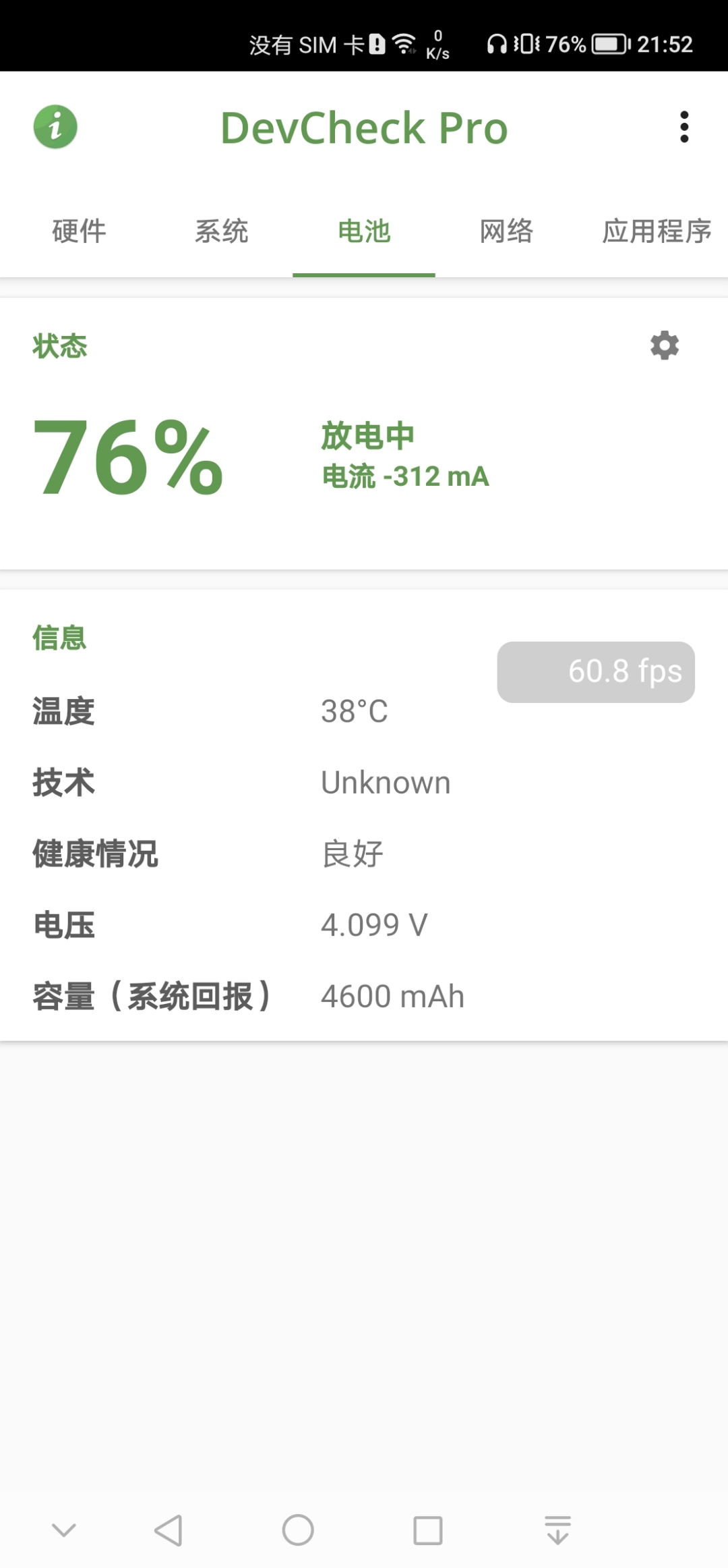 Screenshot_20210915_215213.jpg