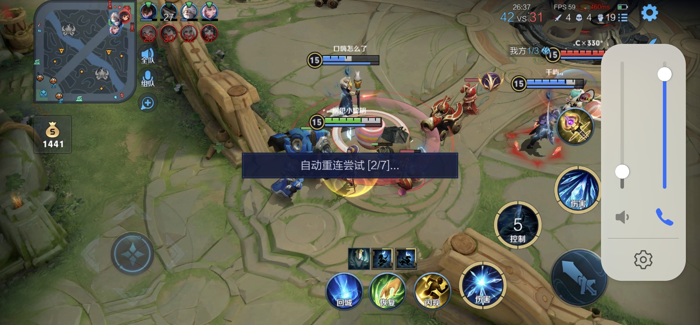Screenshot_20210915_221735.jpg