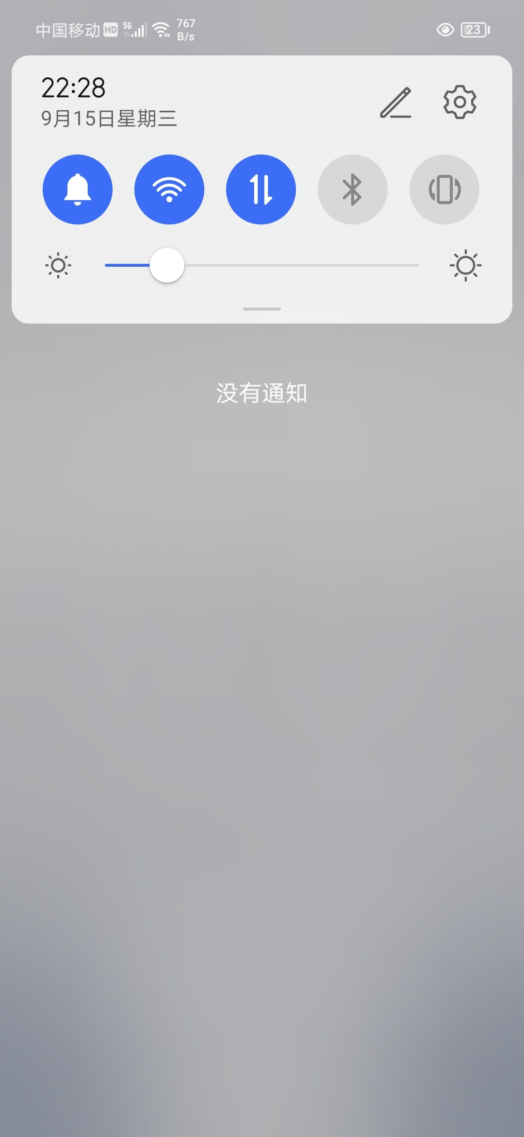 Screenshot_20210915_222839.jpg