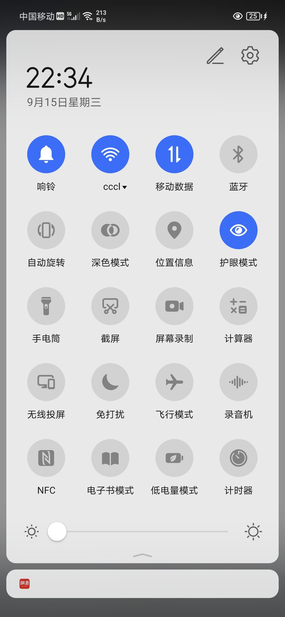 Screenshot_20210915_223424.jpg