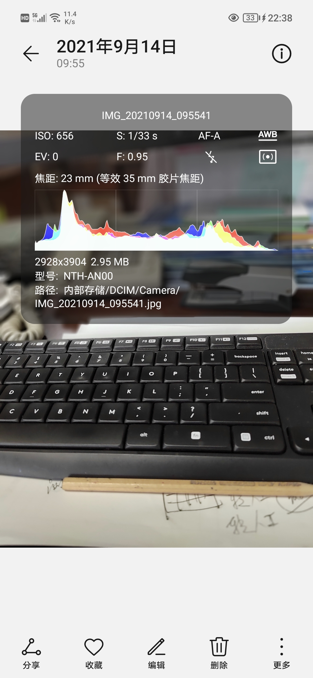 Screenshot_20210915_223834.jpg