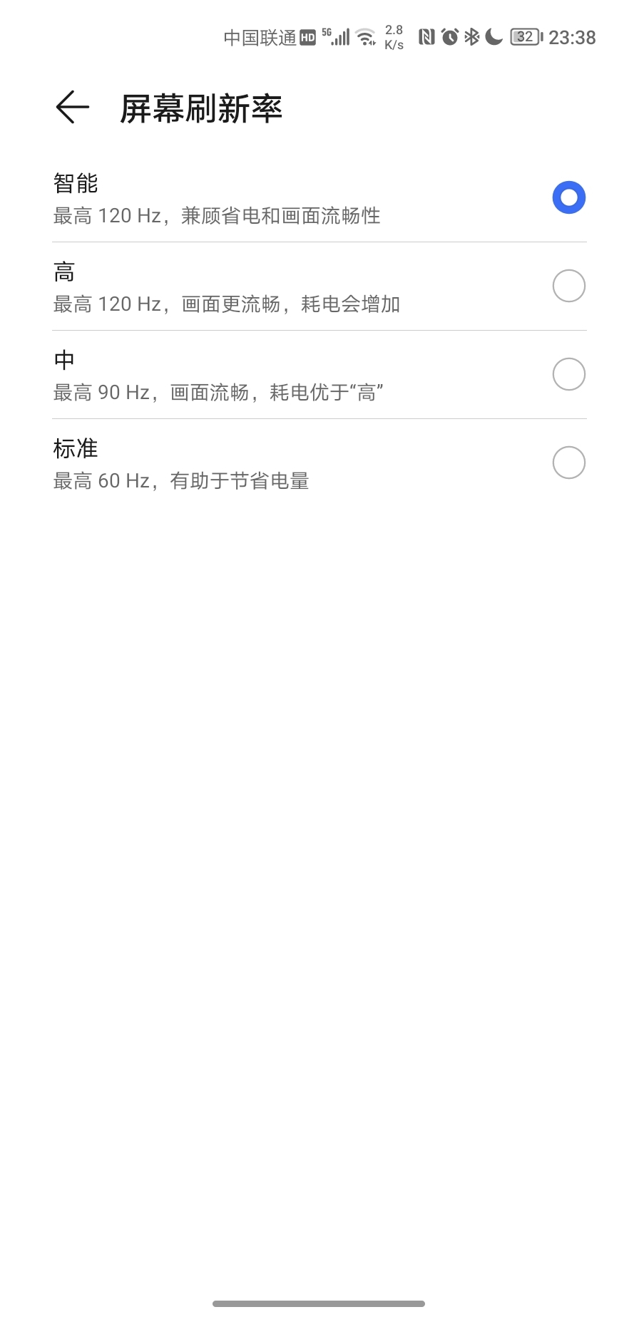 Screenshot_20210915_233807.jpg