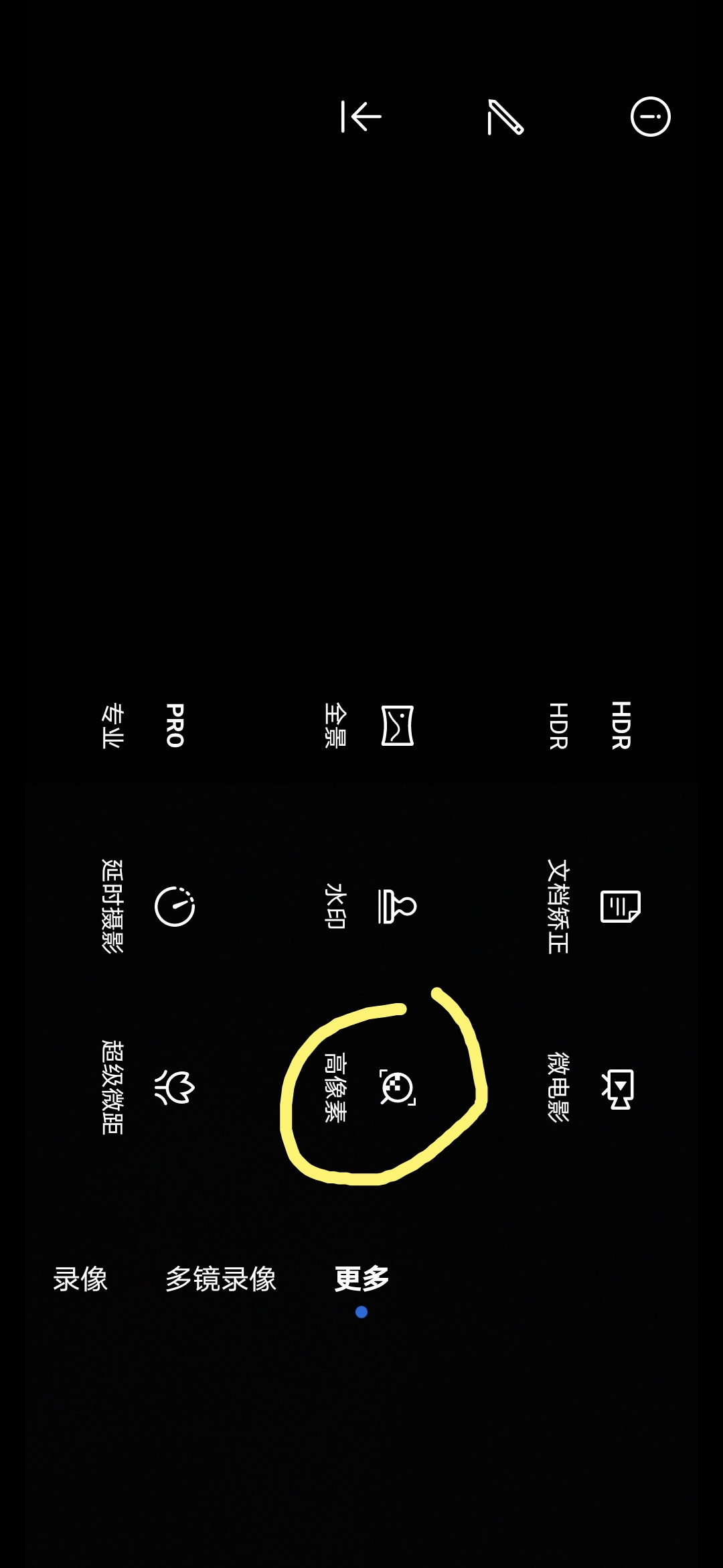 Screenshot_20210915_233938.jpg