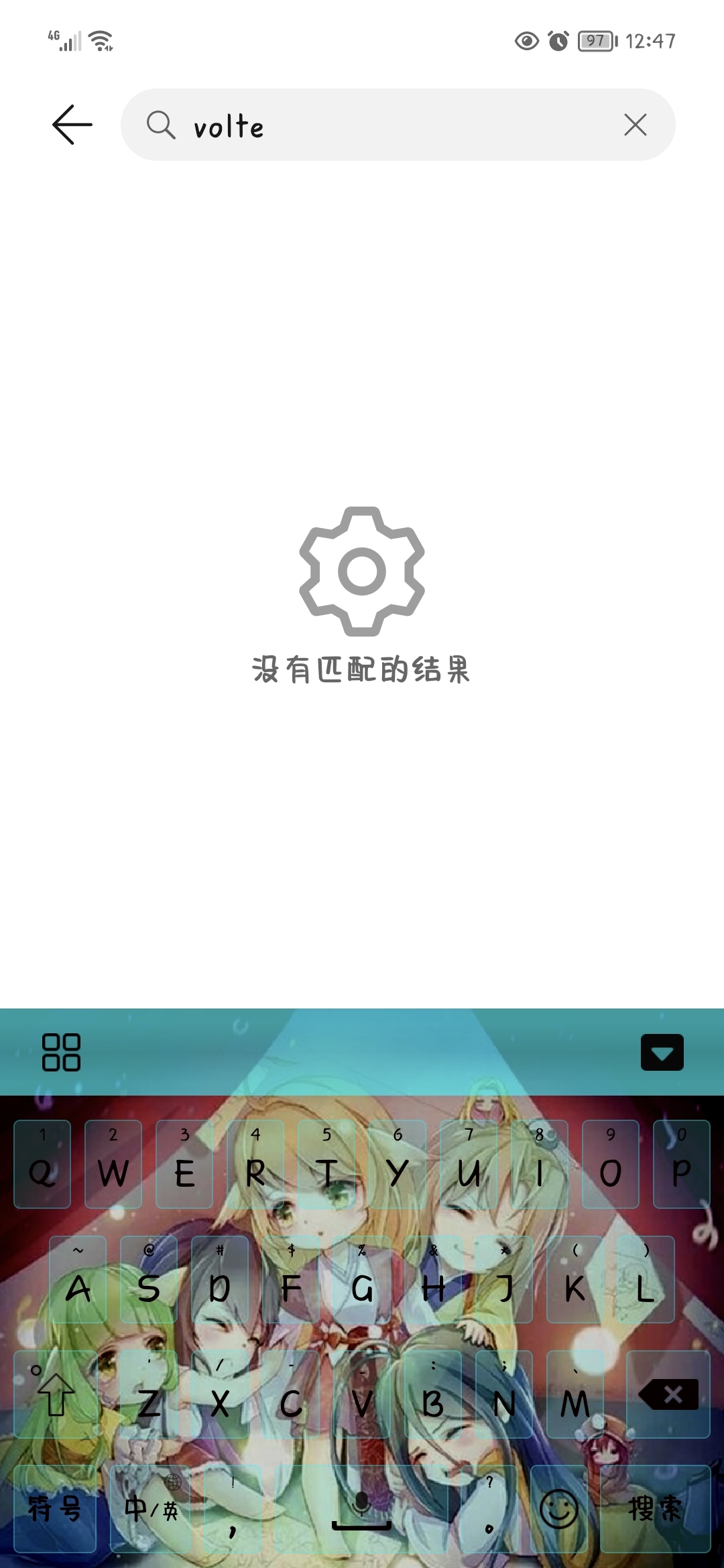 Screenshot_20210916_004748.jpg