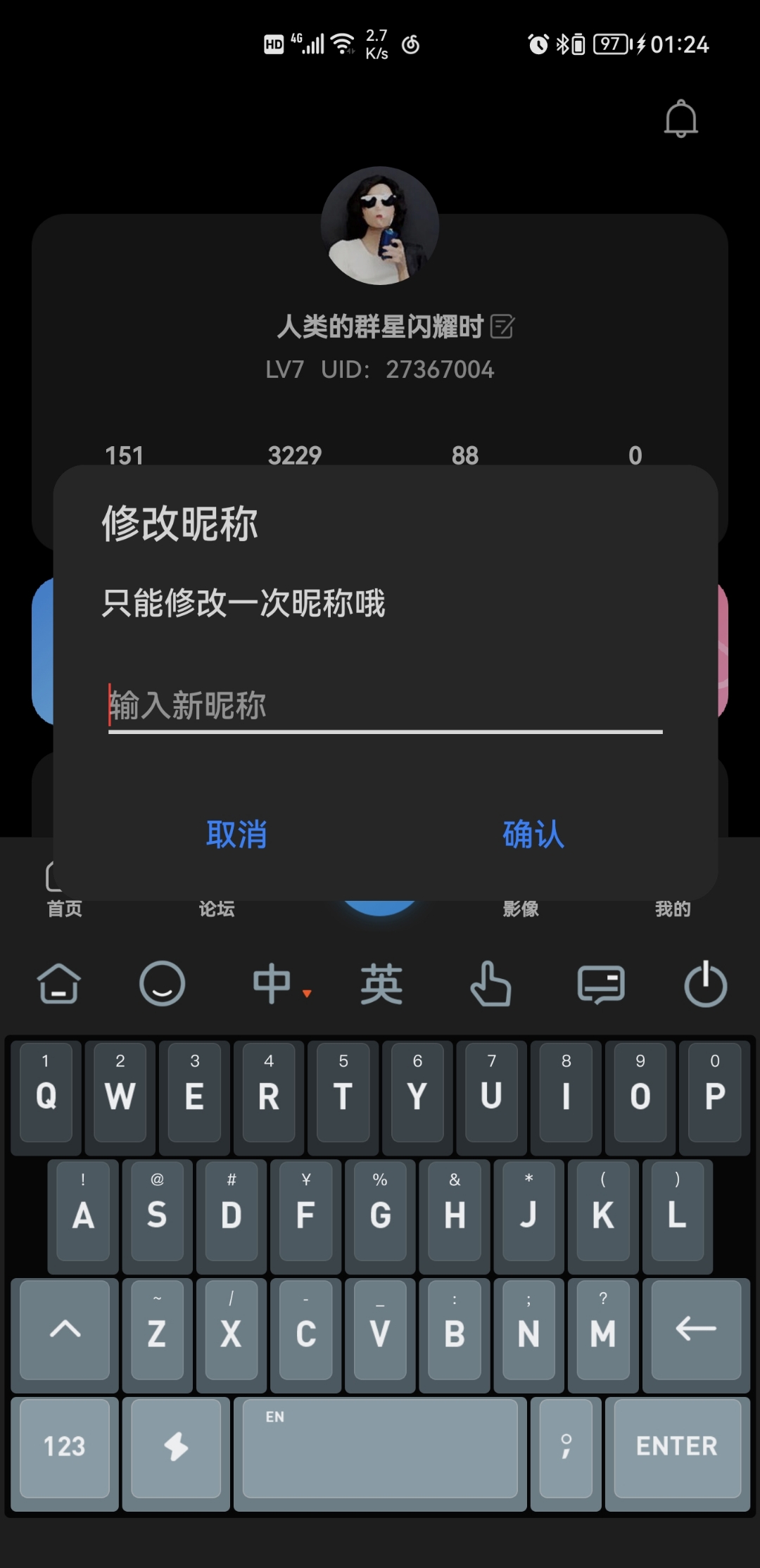 Screenshot_20210916_012403.jpg